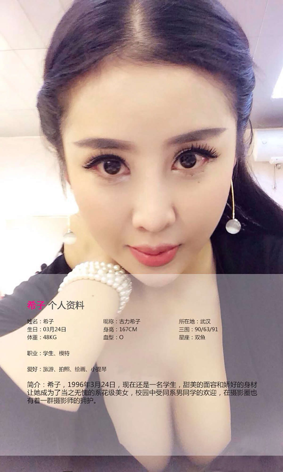 https://www.lss77.com/wp-content/uploads/2019/01/2132.jpg