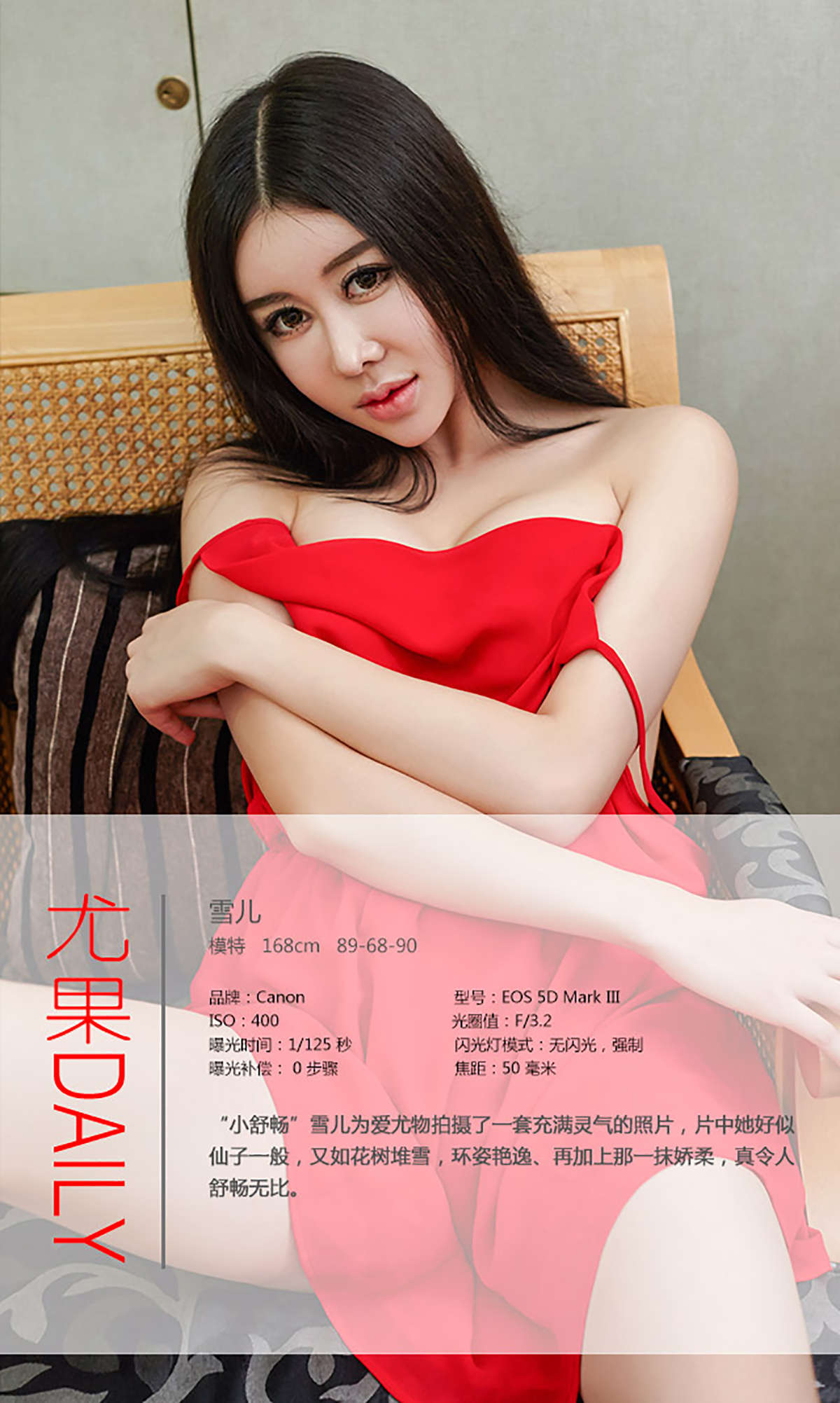 https://www.lss77.com/wp-content/uploads/2019/01/2147-1.jpg