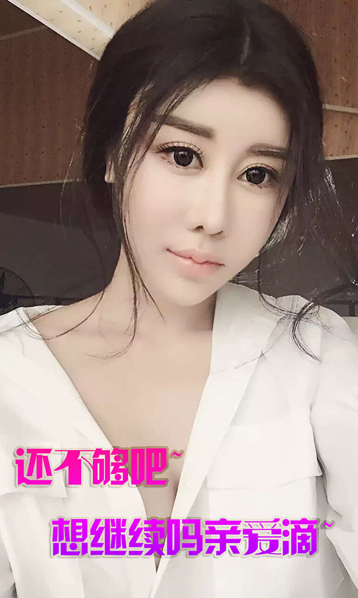 https://www.lss77.com/wp-content/uploads/2019/01/2156-1.jpg