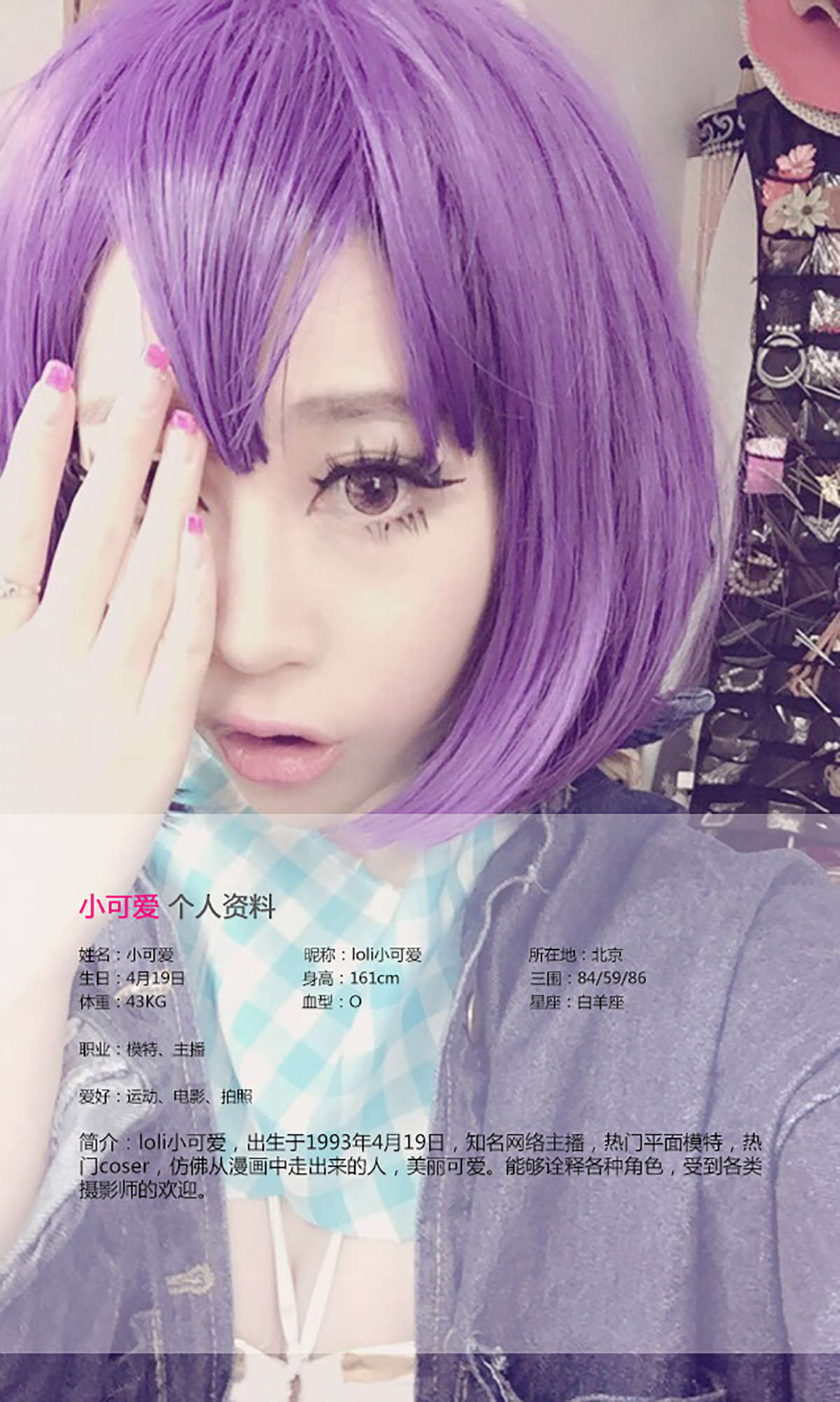 https://www.lss77.com/wp-content/uploads/2019/01/2158-1.jpg