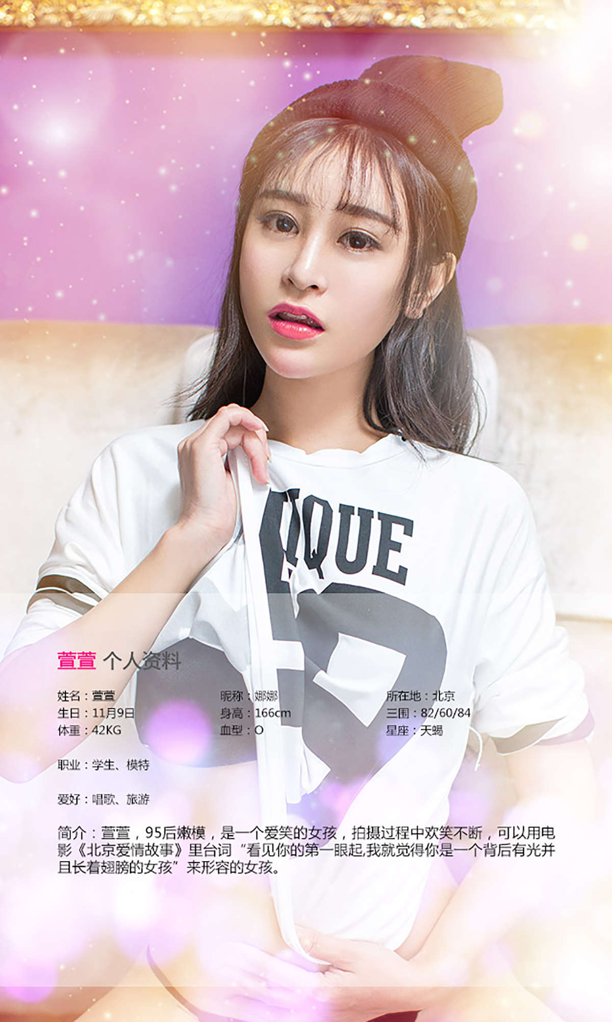 https://www.lss77.com/wp-content/uploads/2019/01/2197-1.jpg
