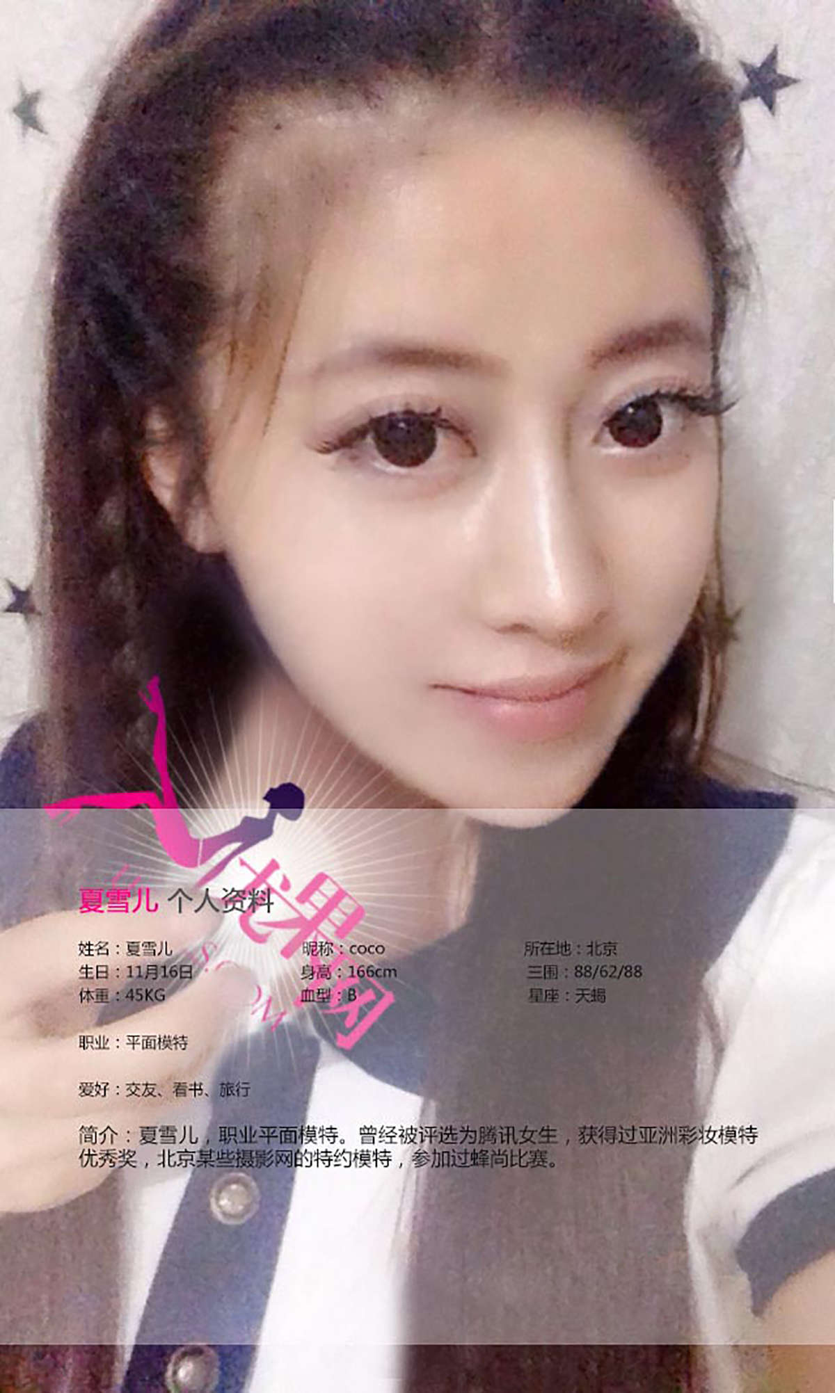 https://www.lss77.com/wp-content/uploads/2019/01/2249-2.jpg