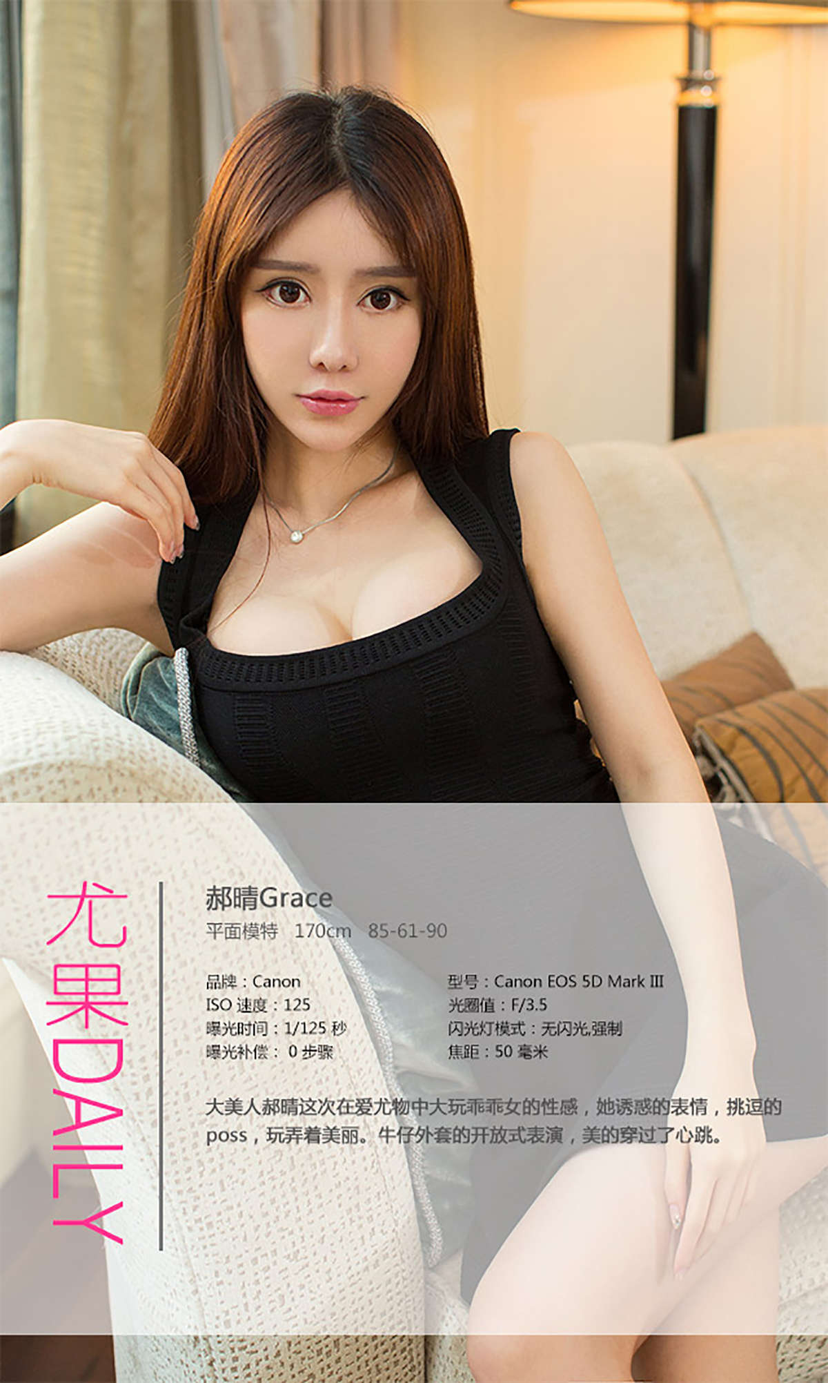 https://www.lss77.com/wp-content/uploads/2019/01/2264.jpg