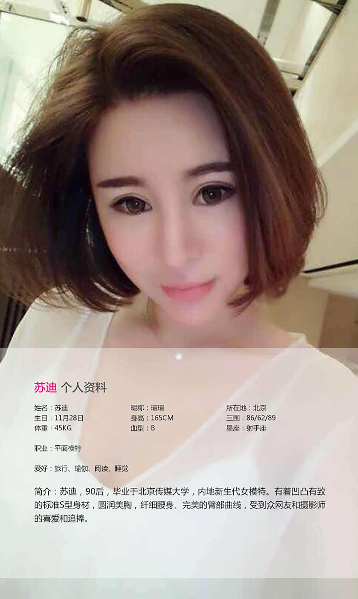 https://www.lss77.com/wp-content/uploads/2019/01/2275.jpg
