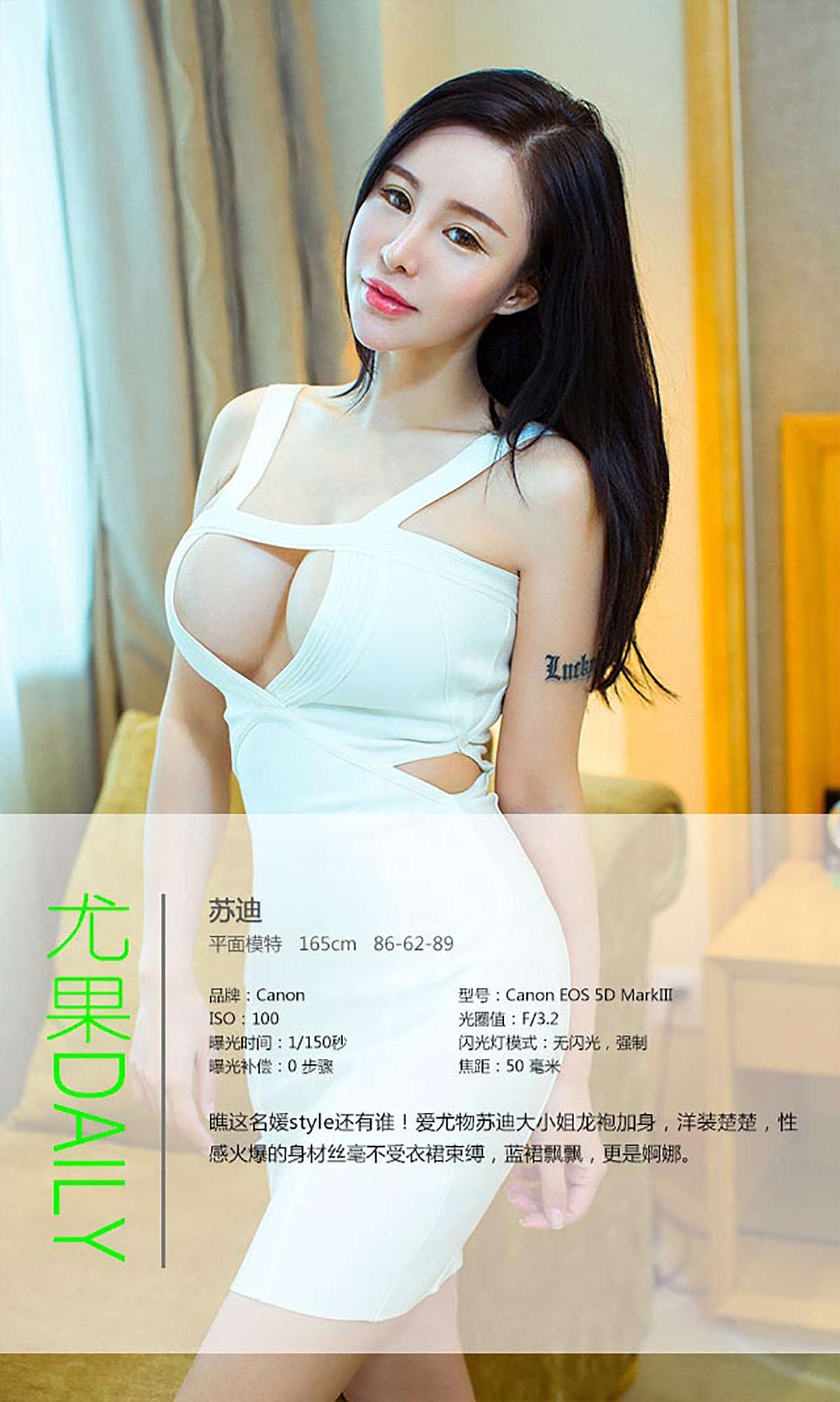 https://www.lss77.com/wp-content/uploads/2019/01/2277.jpg