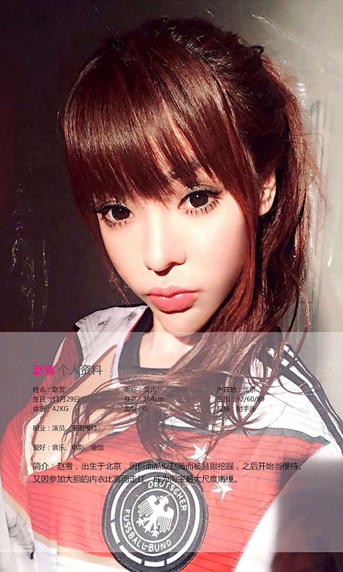 https://www.lss77.com/wp-content/uploads/2019/01/2315-1.jpg