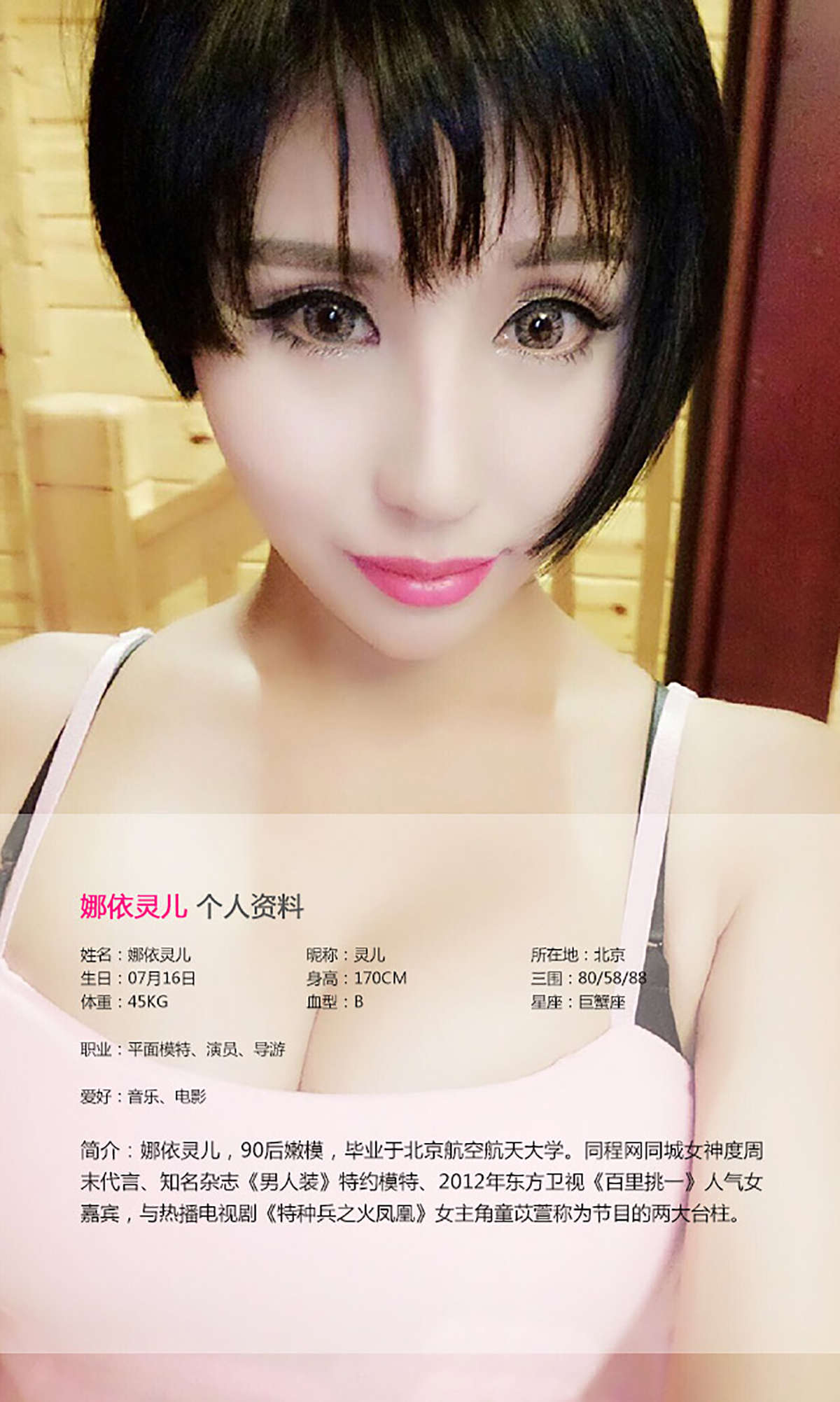 https://www.lss77.com/wp-content/uploads/2019/01/2328.jpg