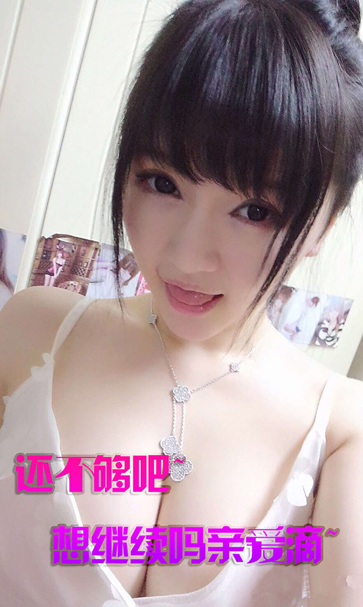 https://www.lss77.com/wp-content/uploads/2019/01/2378.jpg