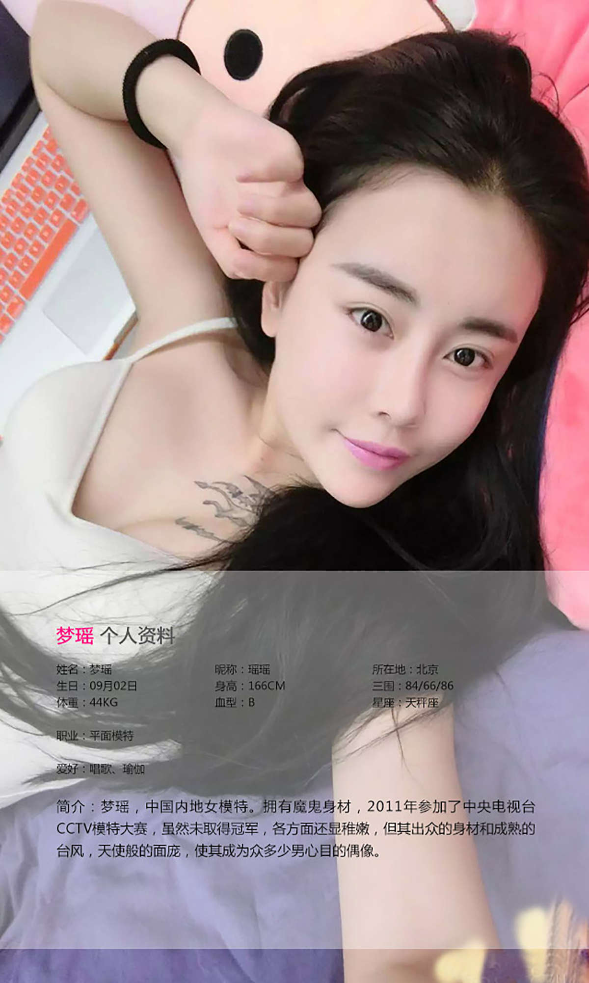 https://www.lss77.com/wp-content/uploads/2019/01/2393-2.jpg