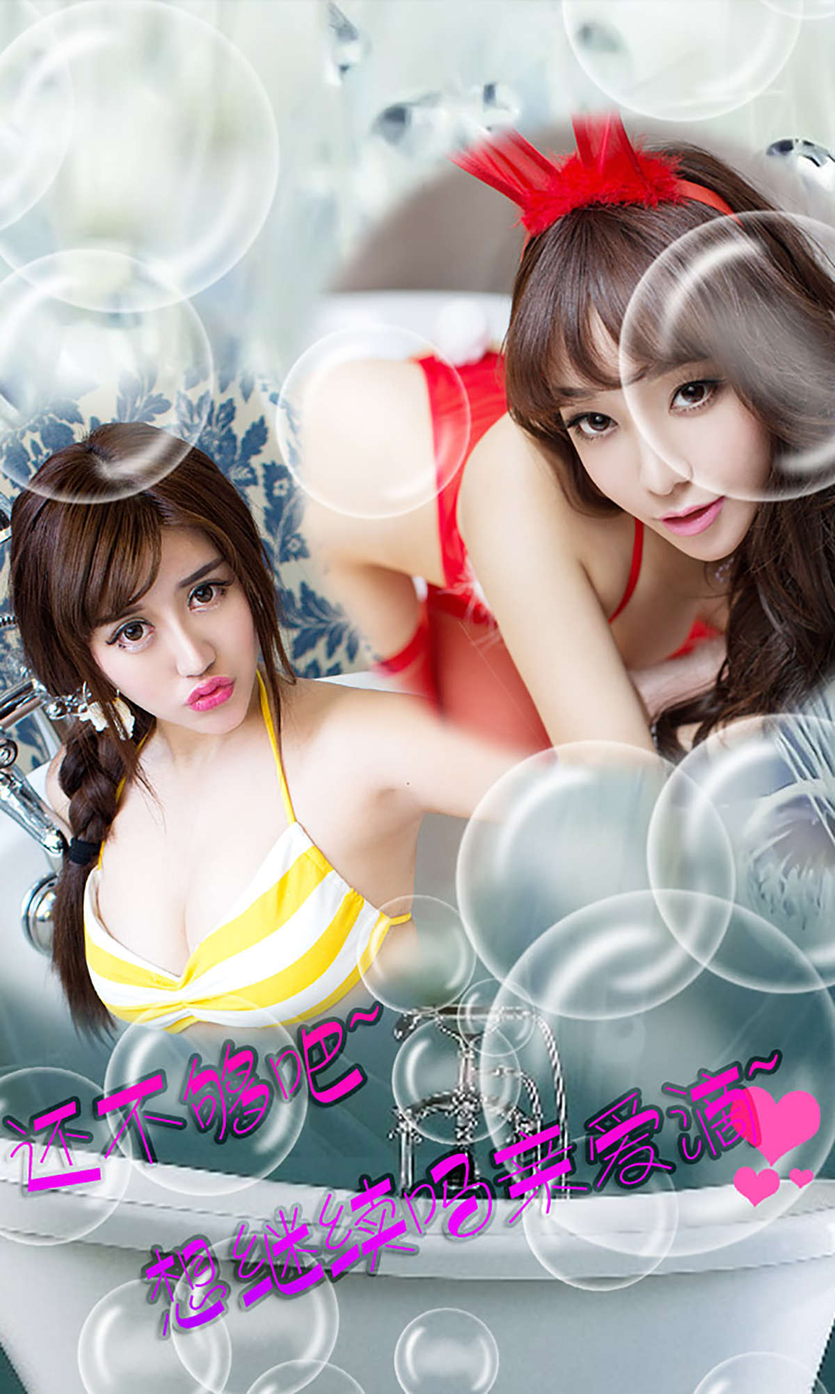 https://www.lss77.com/wp-content/uploads/2019/01/2443.jpg