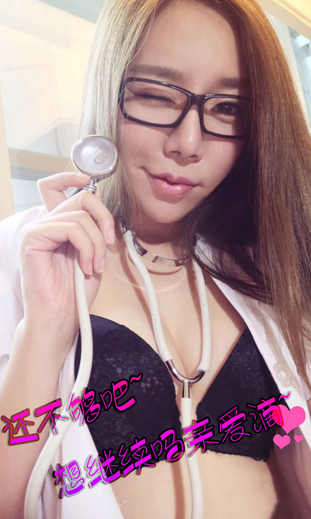 https://www.lss77.com/wp-content/uploads/2019/01/2482.jpg