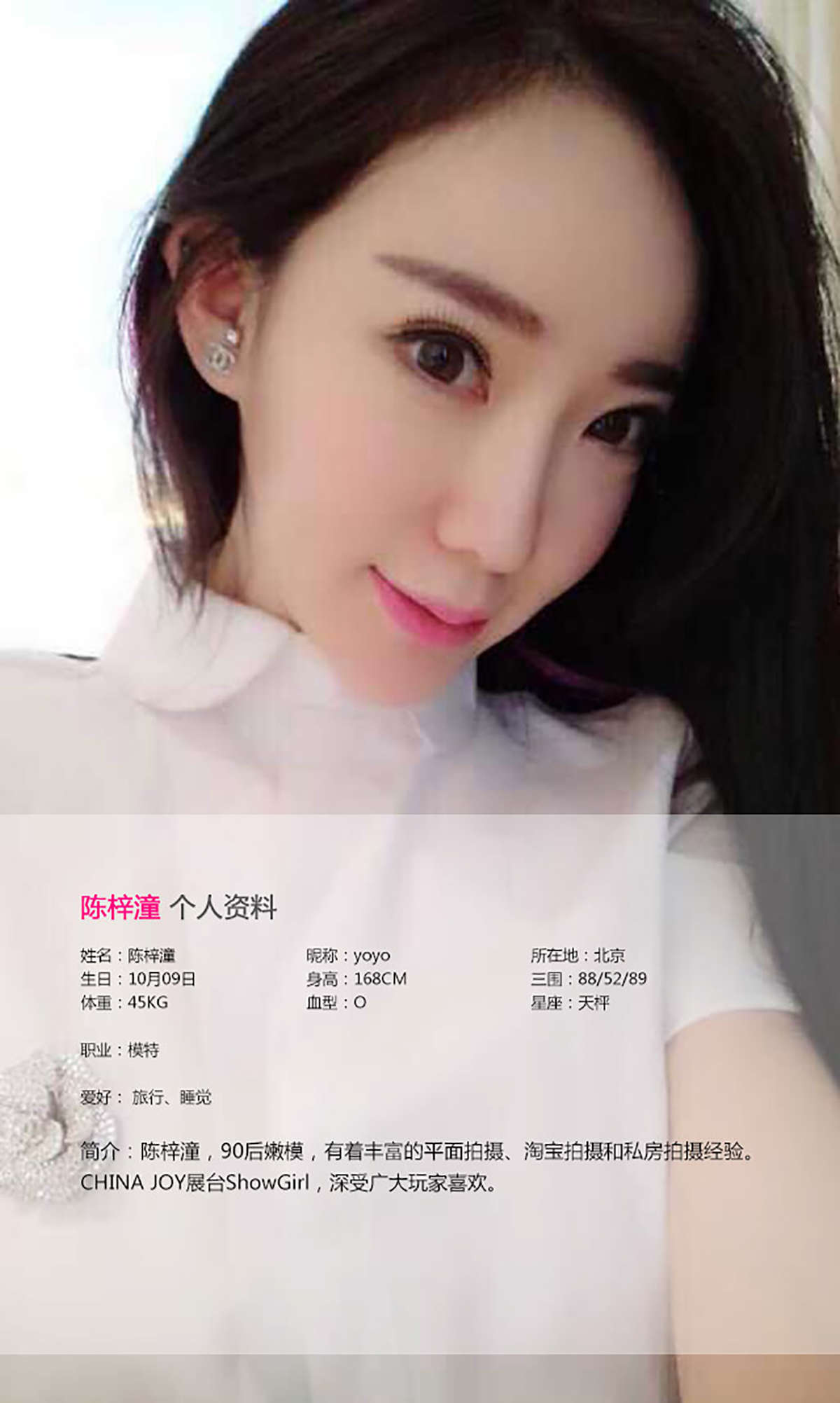 https://www.lss77.com/wp-content/uploads/2019/01/2484-1.jpg