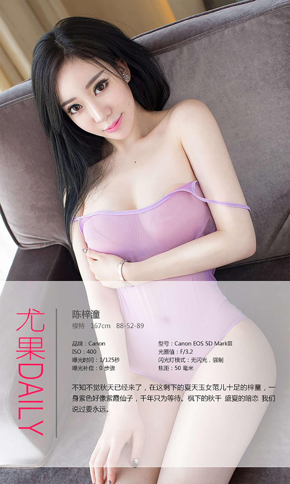 https://www.lss77.com/wp-content/uploads/2019/01/2486-1.jpg