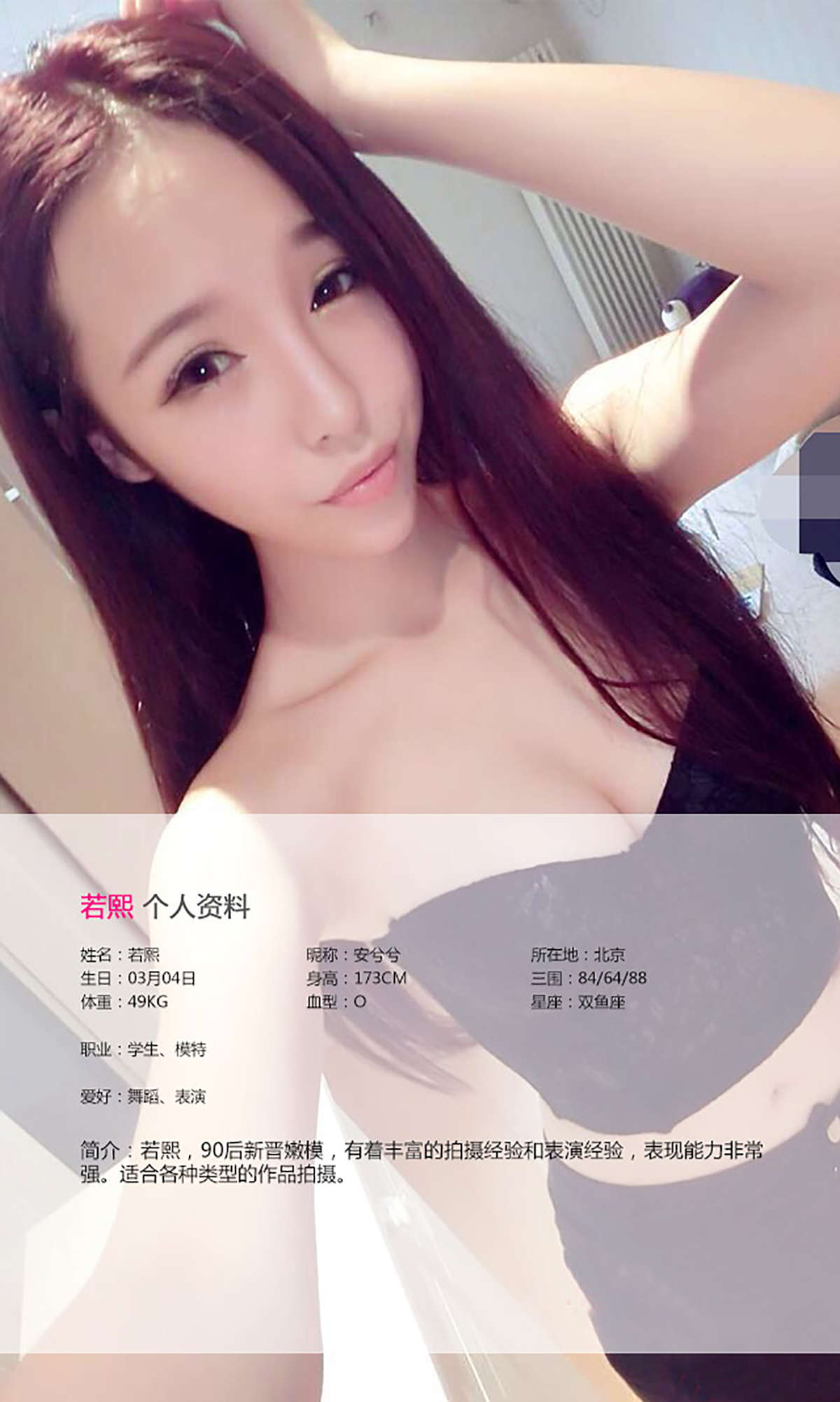 https://www.lss77.com/wp-content/uploads/2019/01/2497-2.jpg