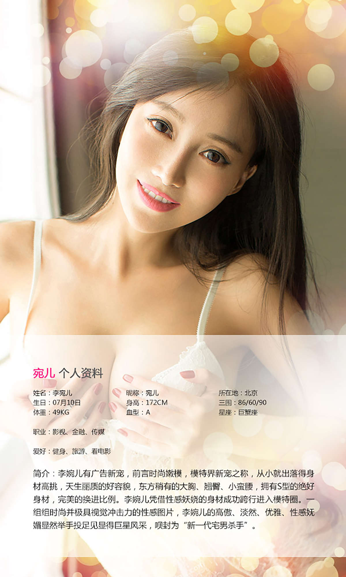 https://www.lss77.com/wp-content/uploads/2019/01/2523.jpg