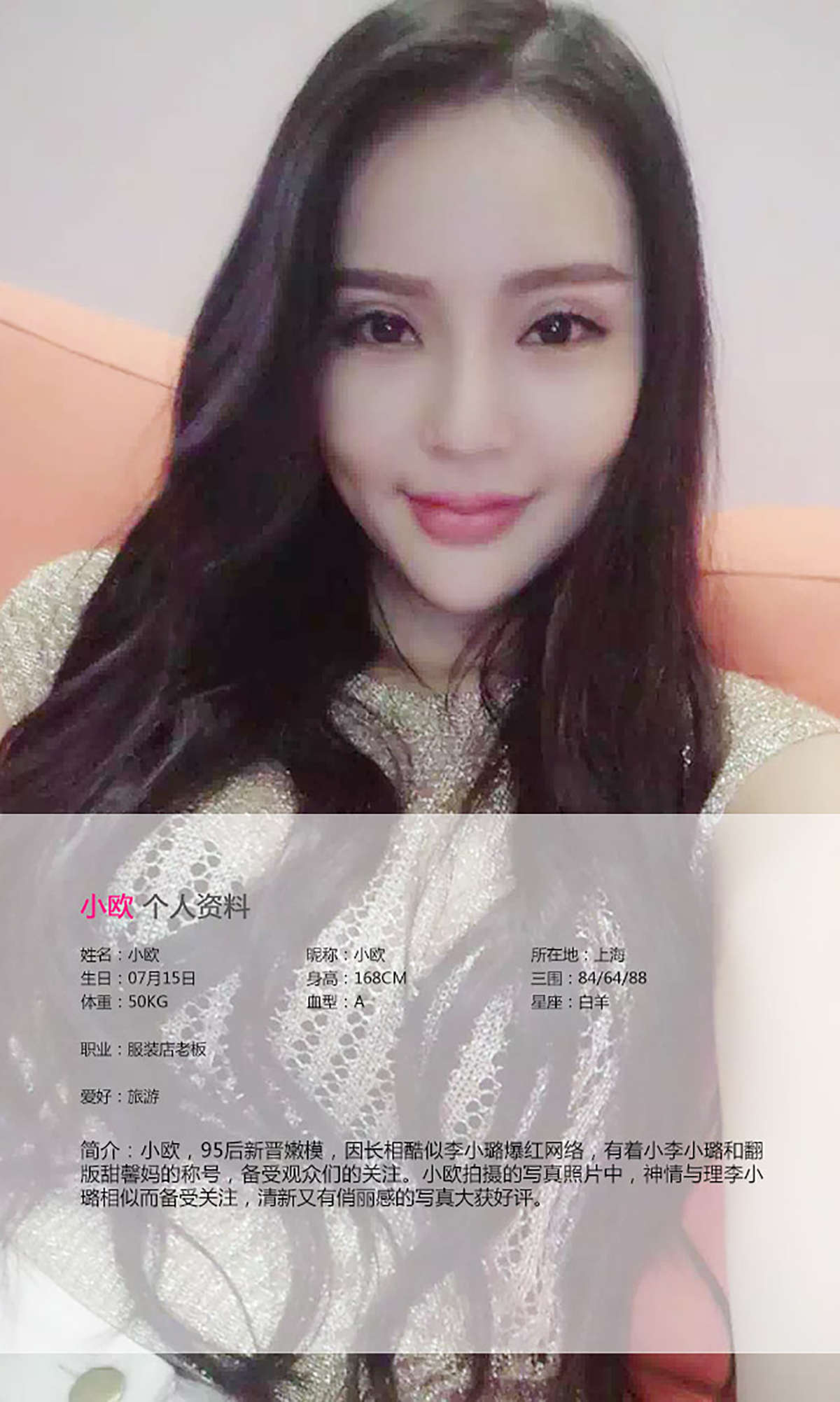 https://www.lss77.com/wp-content/uploads/2019/01/2536-2.jpg