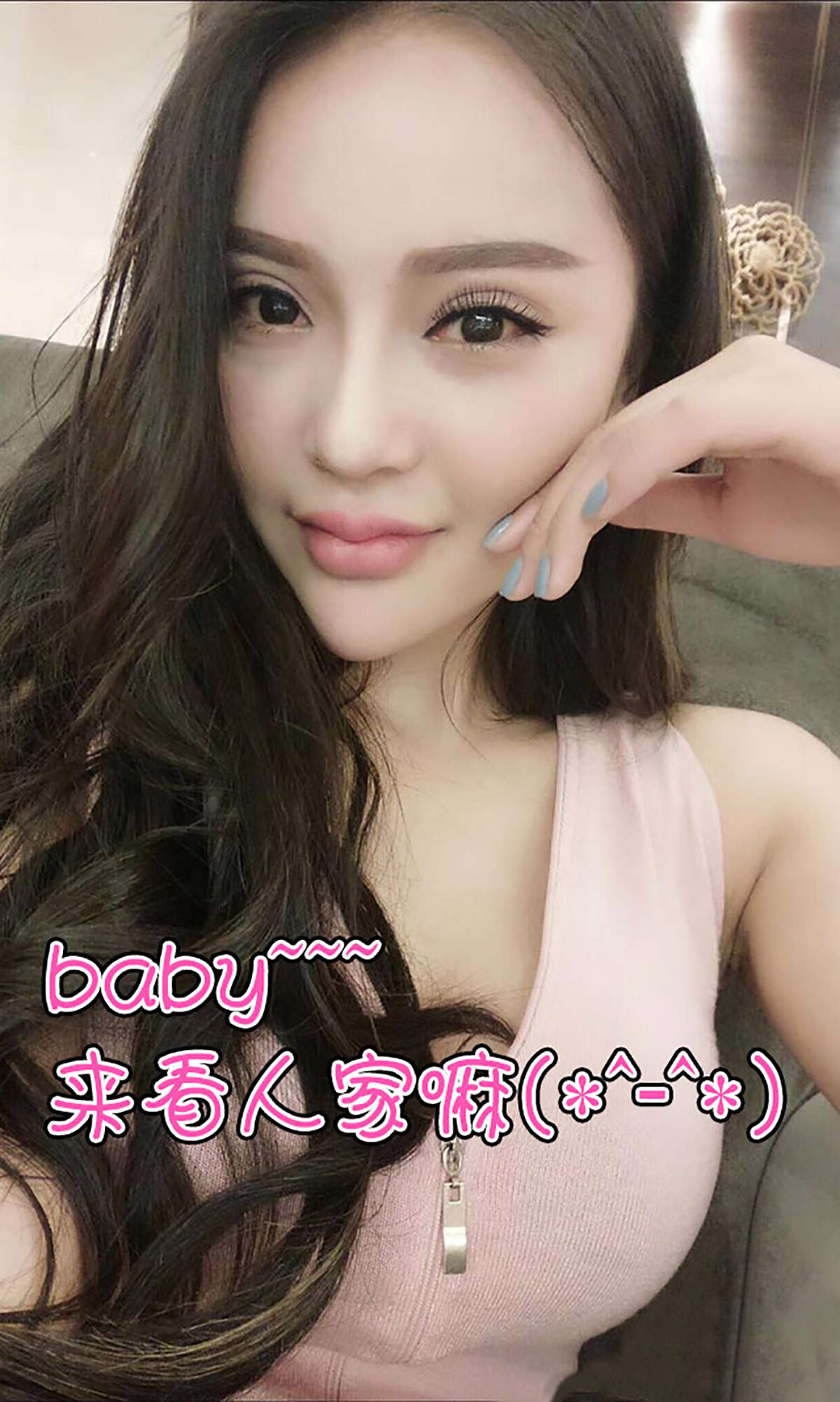 https://www.lss77.com/wp-content/uploads/2019/01/2547-2.jpg