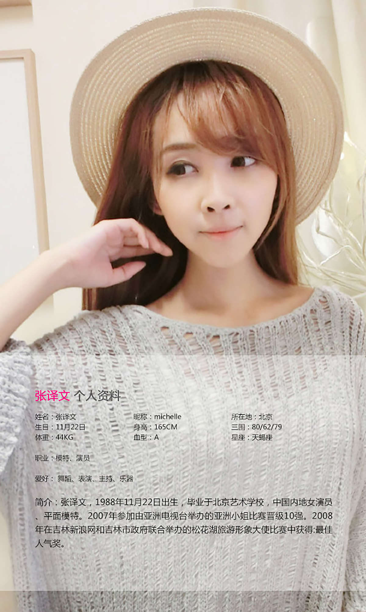 https://www.lss77.com/wp-content/uploads/2019/01/2549-2.jpg