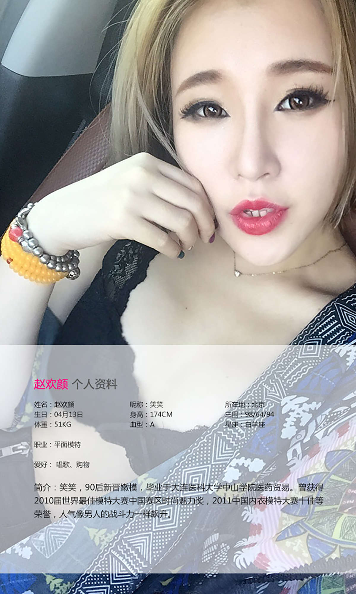 https://www.lss77.com/wp-content/uploads/2019/01/2563.jpg