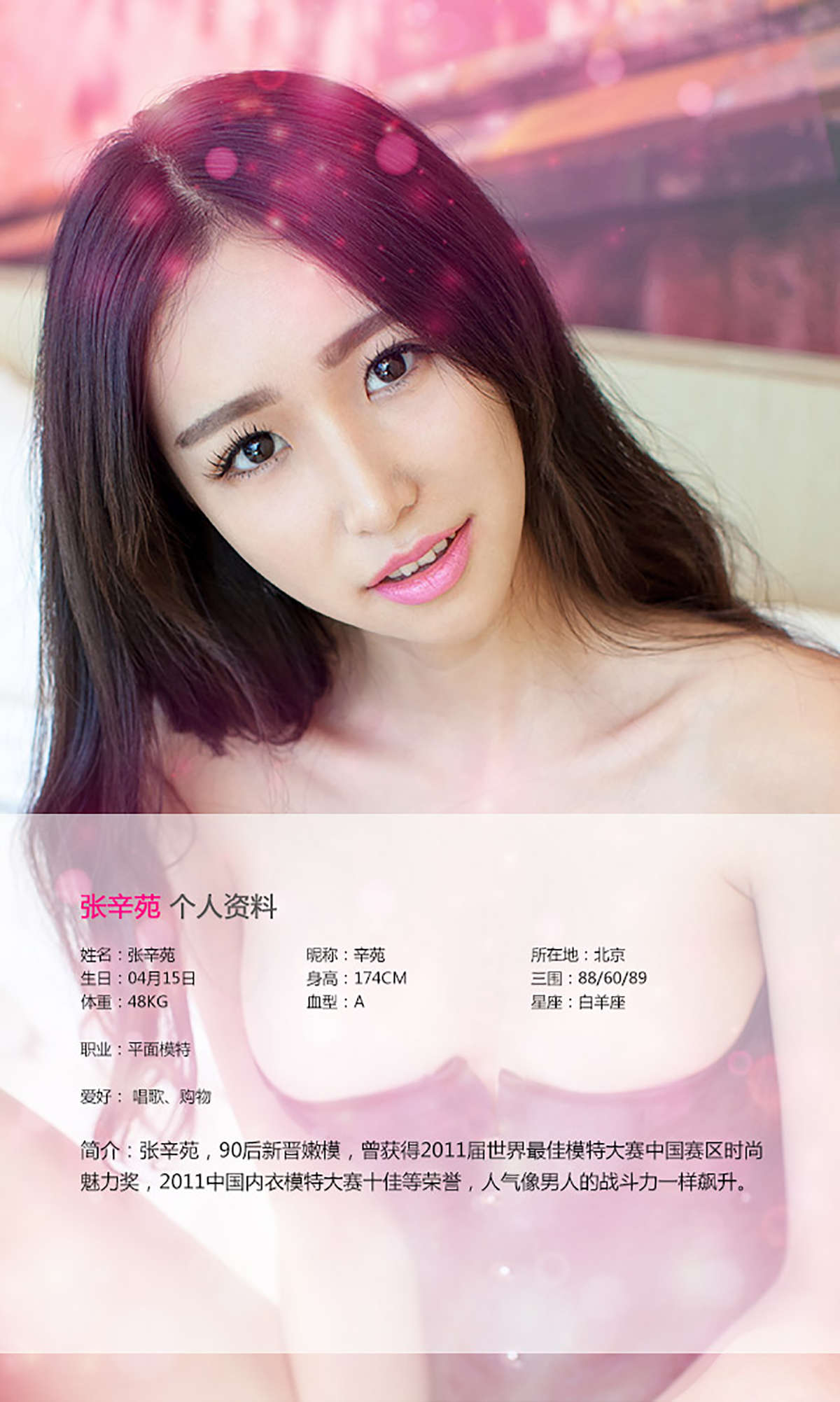 https://www.lss77.com/wp-content/uploads/2019/01/2588-2.jpg