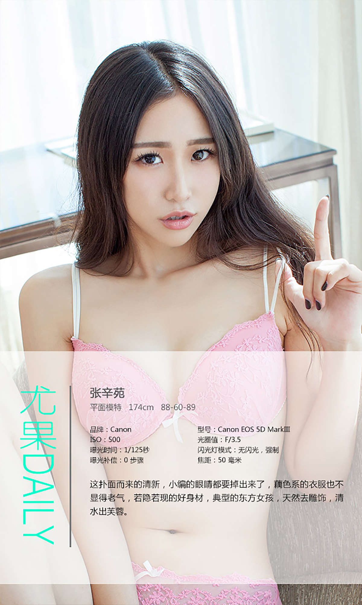 https://www.lss77.com/wp-content/uploads/2019/01/2590-2.jpg