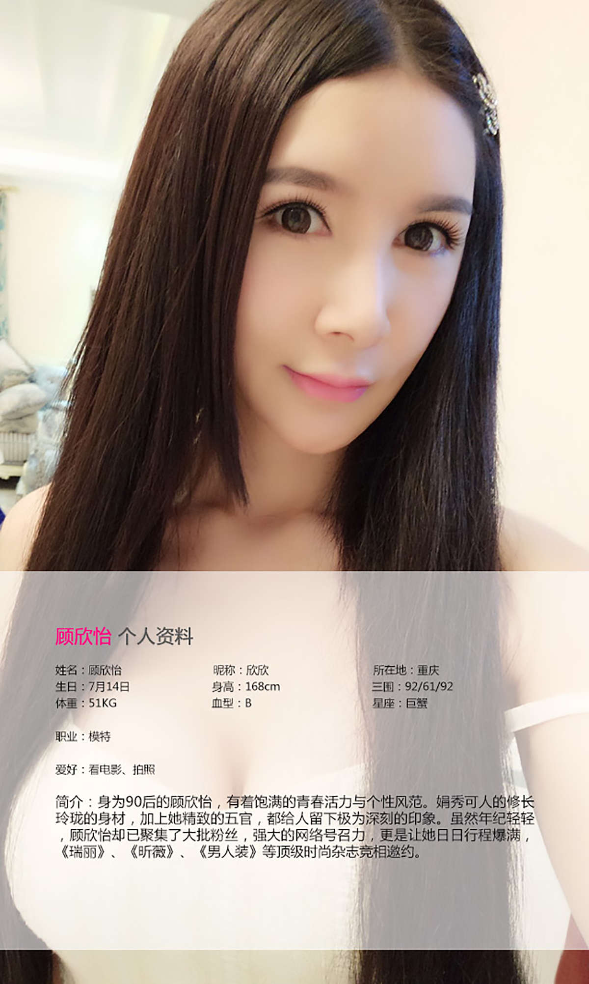 https://www.lss77.com/wp-content/uploads/2019/01/2601-2.jpg