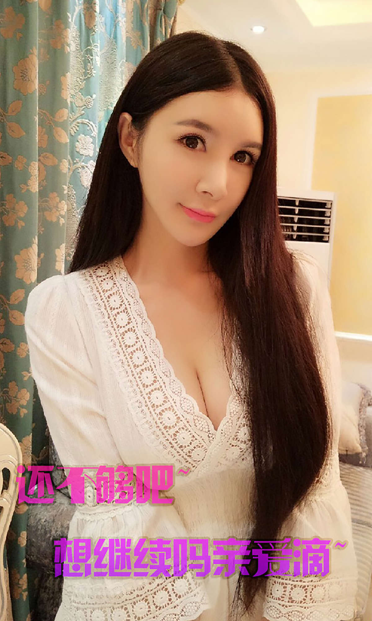https://www.lss77.com/wp-content/uploads/2019/01/2612-2.jpg