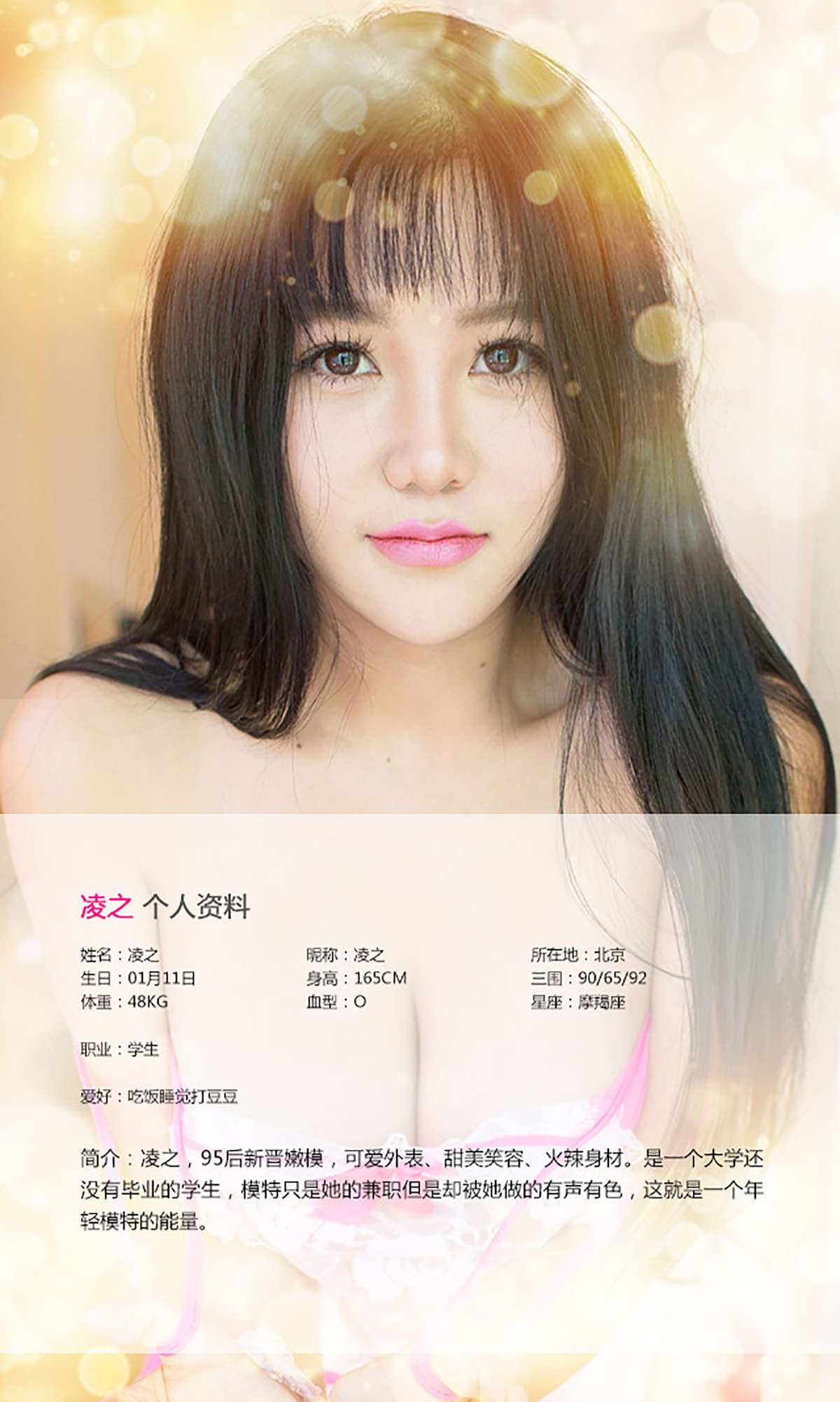 https://www.lss77.com/wp-content/uploads/2019/01/2614.jpg