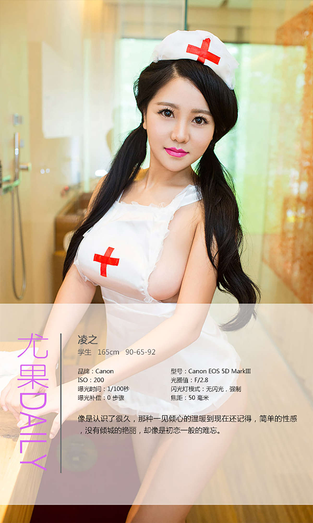 https://www.lss77.com/wp-content/uploads/2019/01/2616.jpg