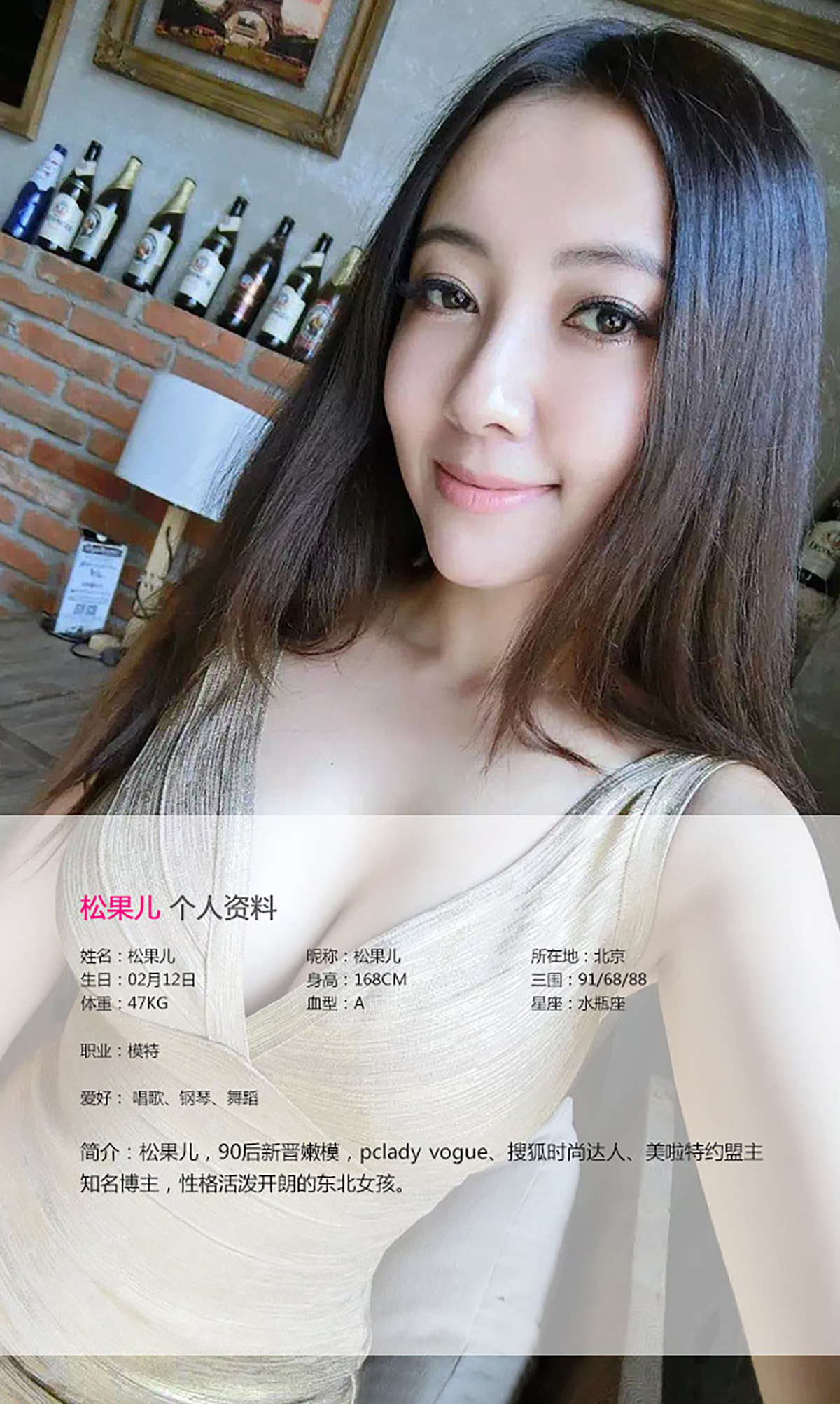 https://www.lss77.com/wp-content/uploads/2019/01/2627-1.jpg