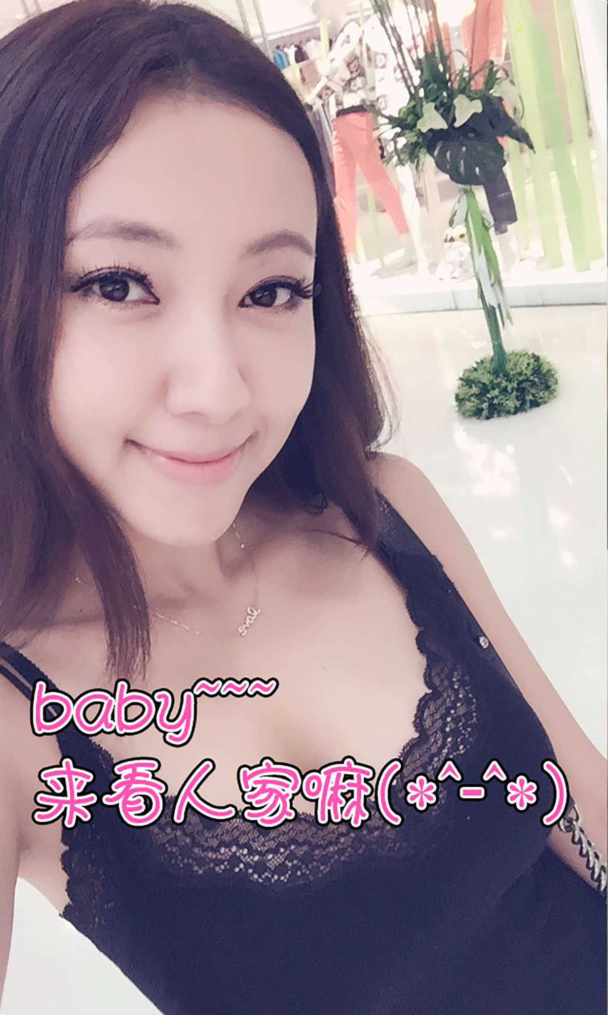 https://www.lss77.com/wp-content/uploads/2019/01/2638-1.jpg