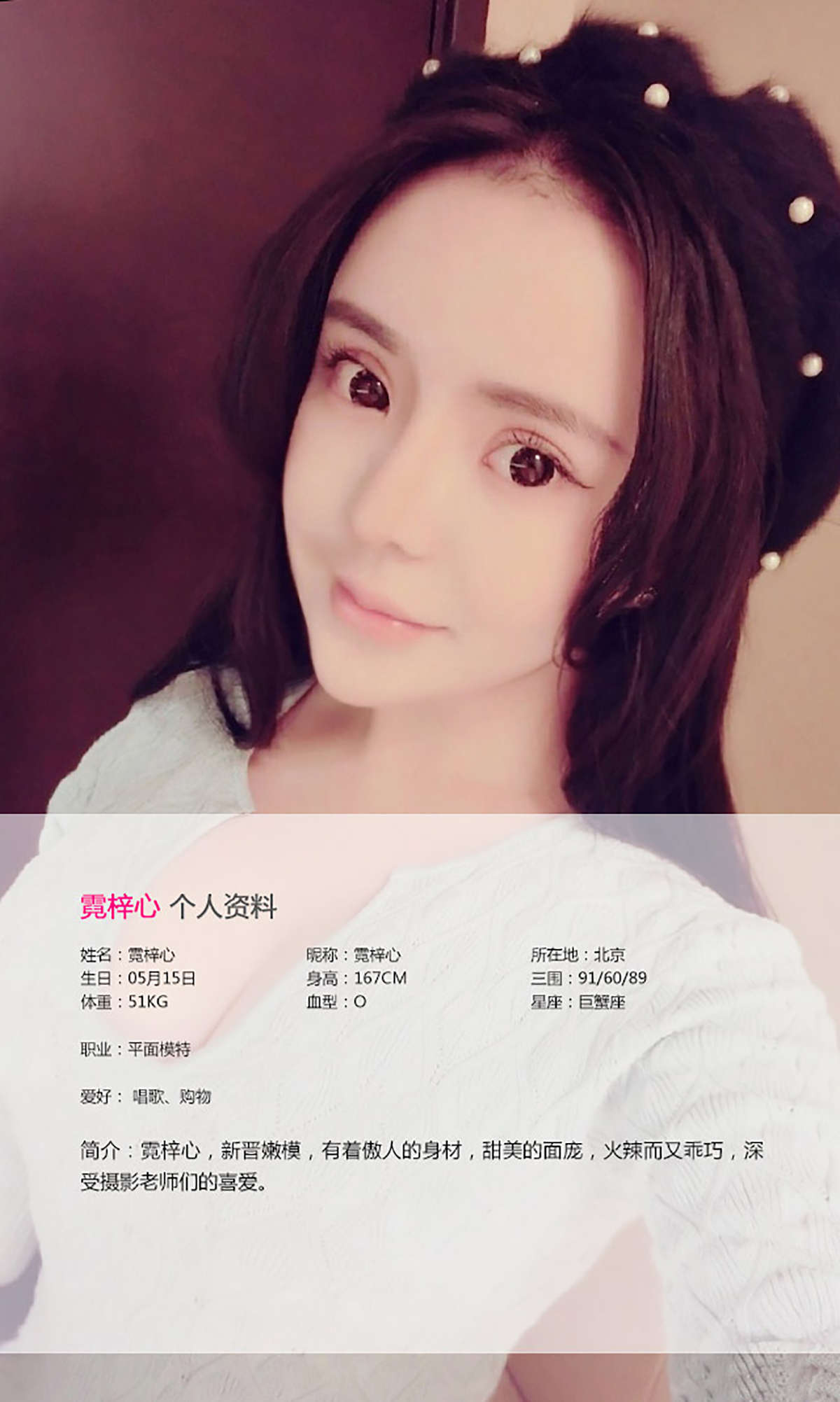 https://www.lss77.com/wp-content/uploads/2019/01/2665-2.jpg
