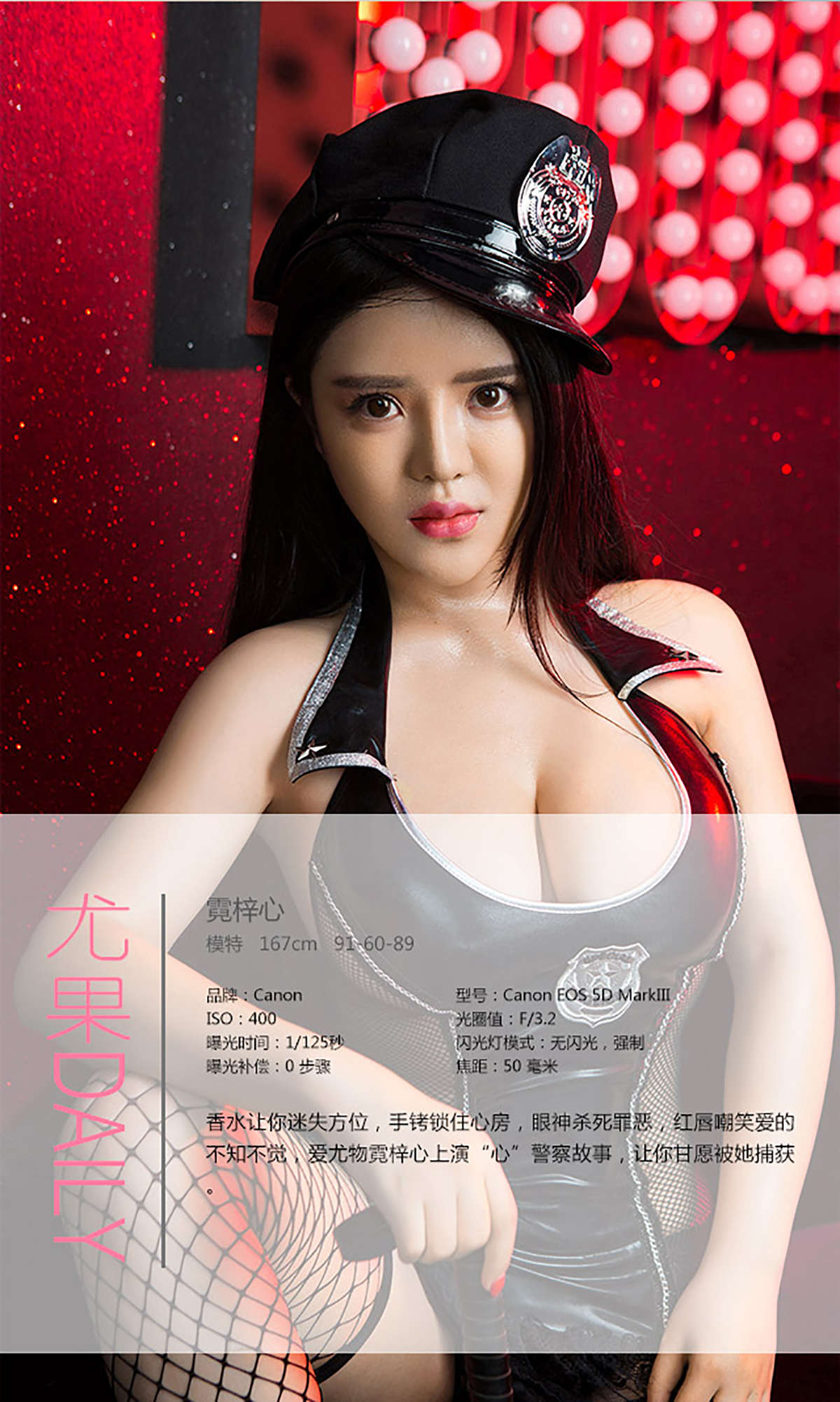 https://www.lss77.com/wp-content/uploads/2019/01/2667-1.jpg