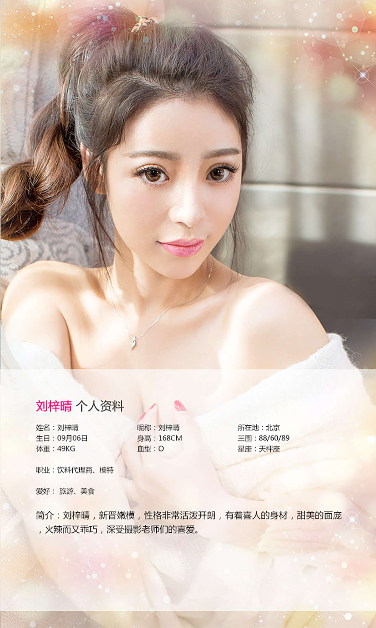 https://www.lss77.com/wp-content/uploads/2019/01/2756.jpg