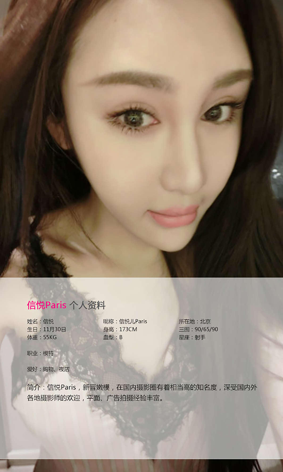 https://www.lss77.com/wp-content/uploads/2019/01/2782-2.jpg