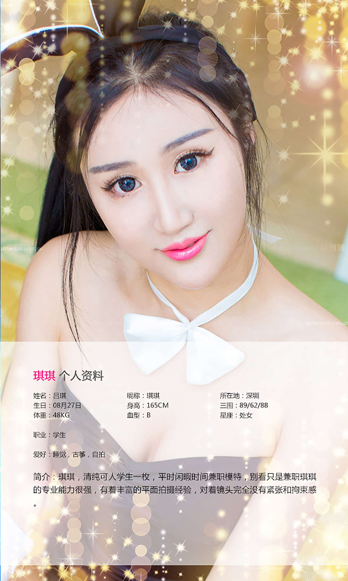 https://www.lss77.com/wp-content/uploads/2019/01/2808.jpg