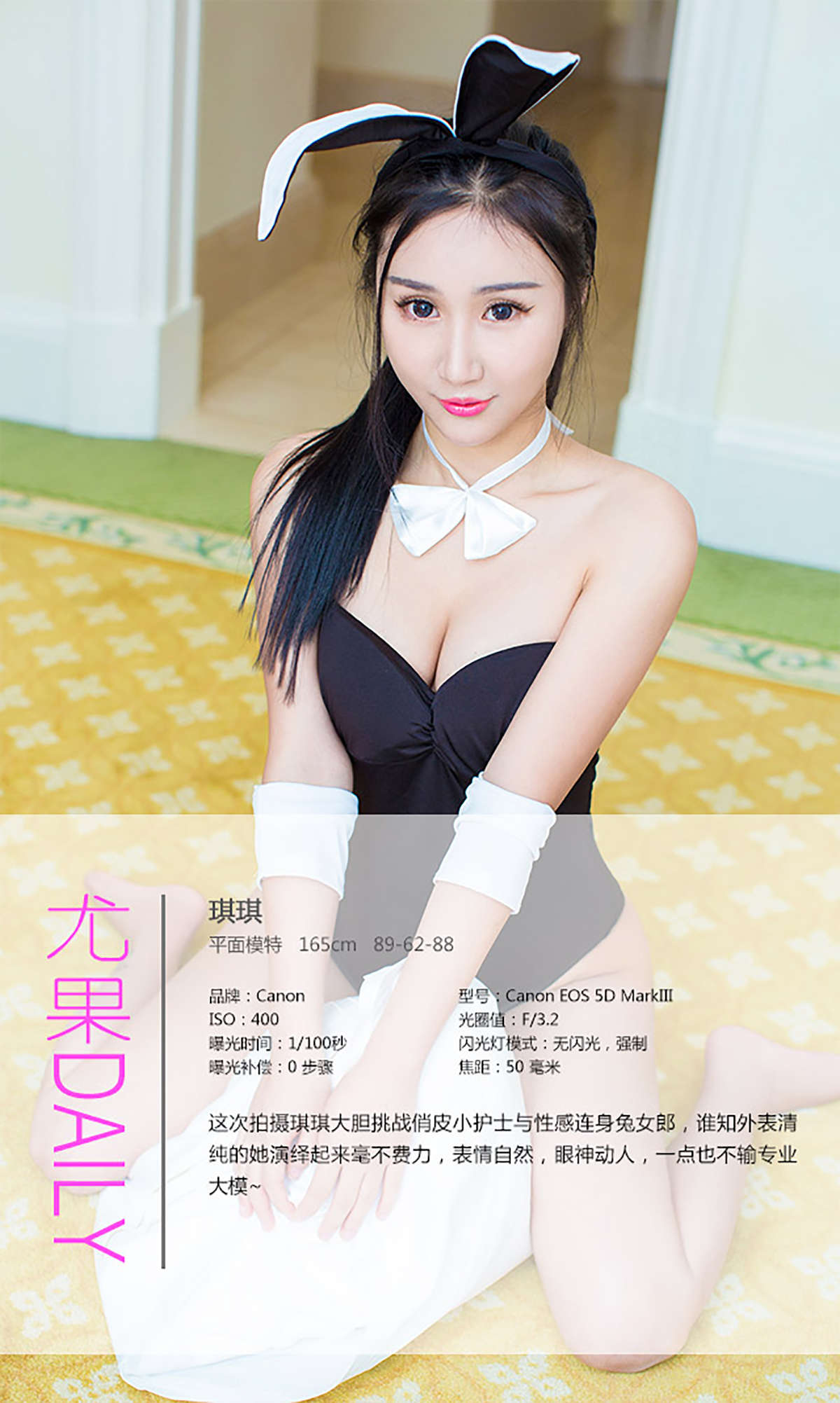 https://www.lss77.com/wp-content/uploads/2019/01/2810.jpg