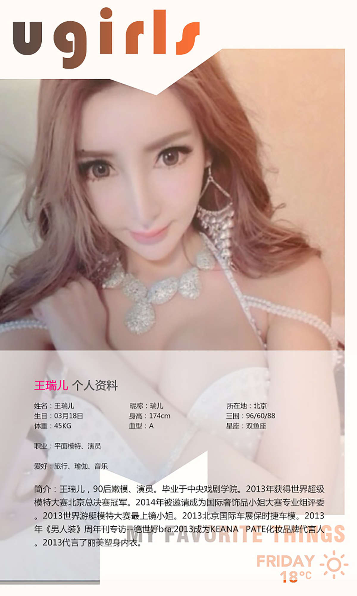 https://www.lss77.com/wp-content/uploads/2019/01/2899.jpg