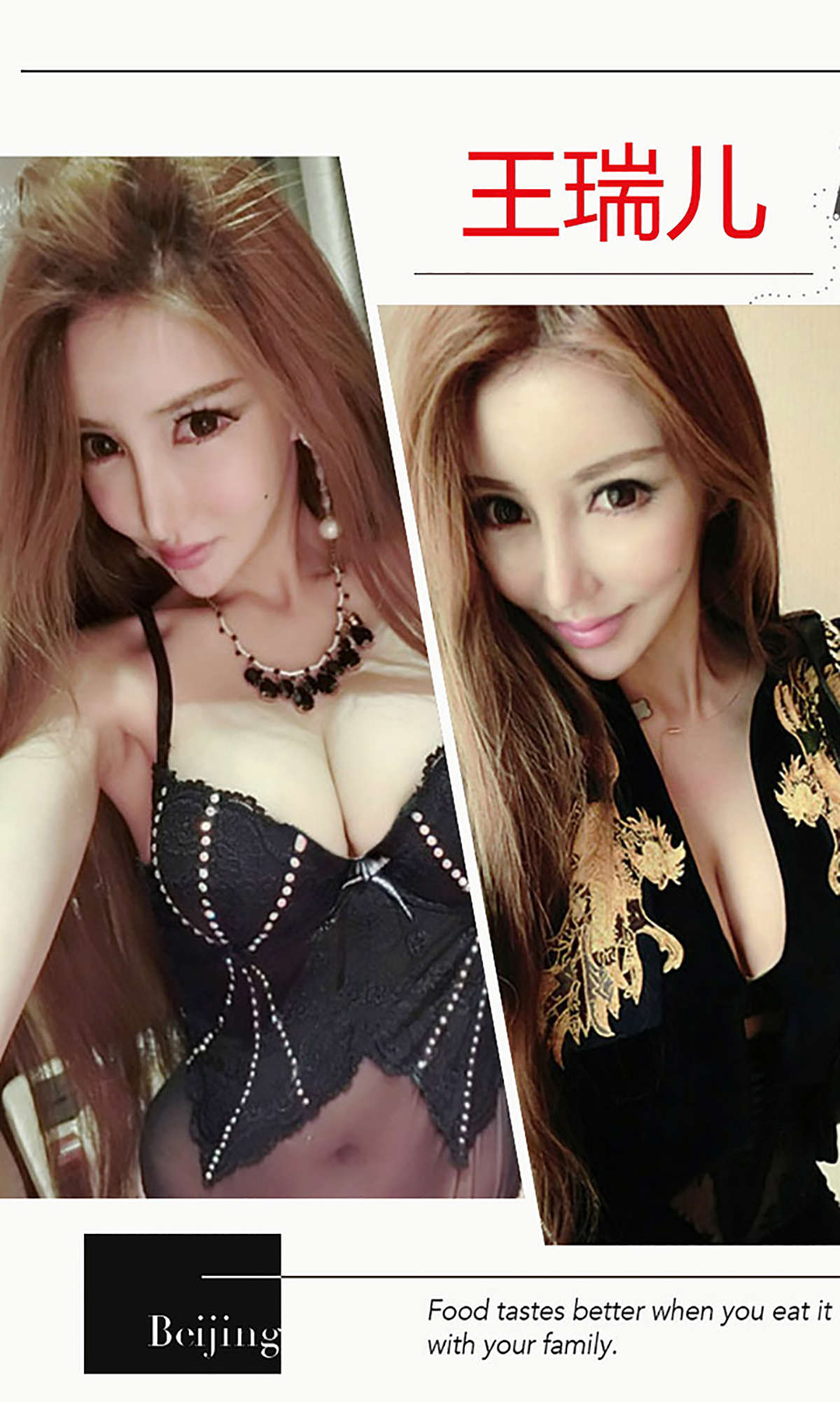 https://www.lss77.com/wp-content/uploads/2019/01/2900.jpg