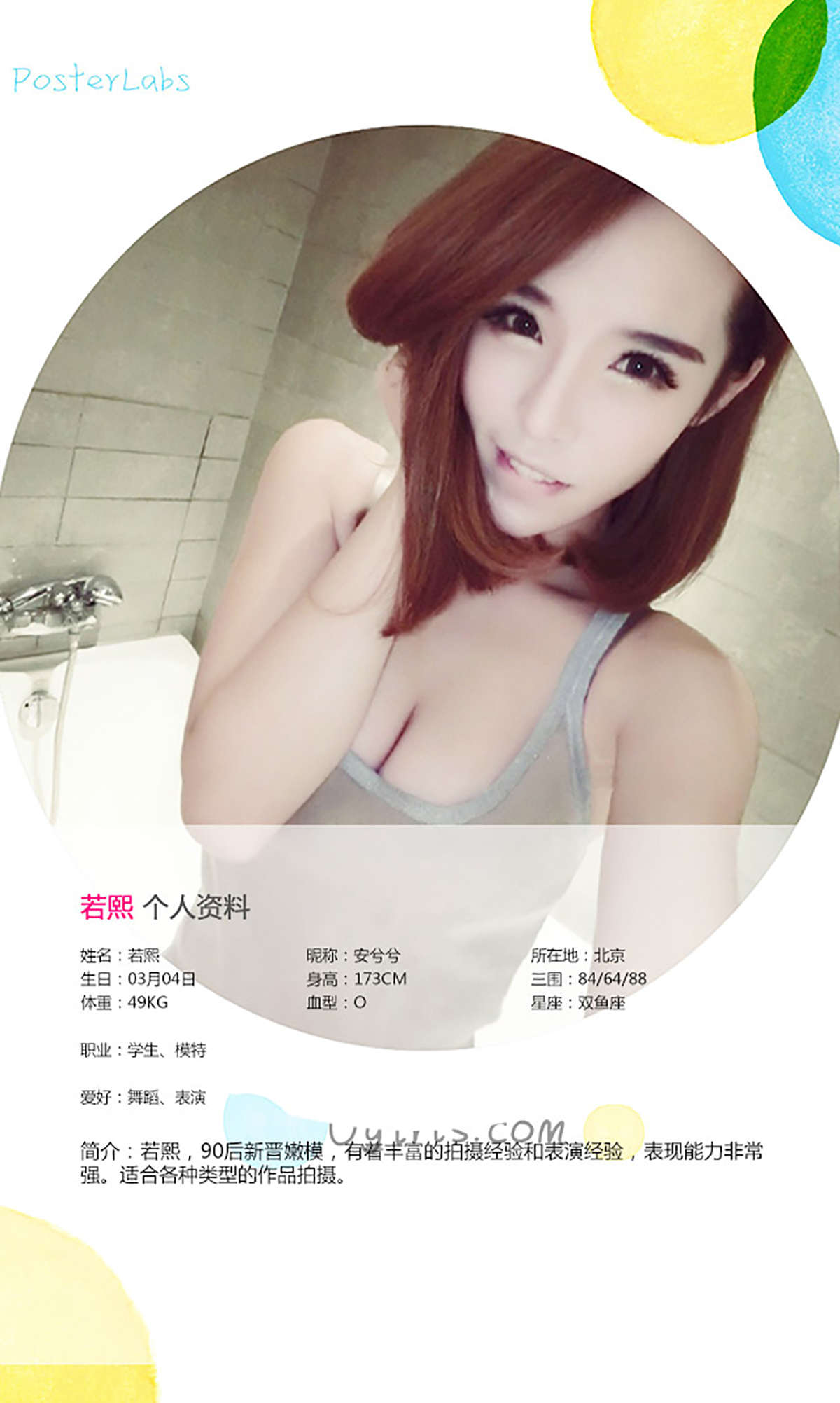 https://www.lss77.com/wp-content/uploads/2019/01/2925-2.jpg