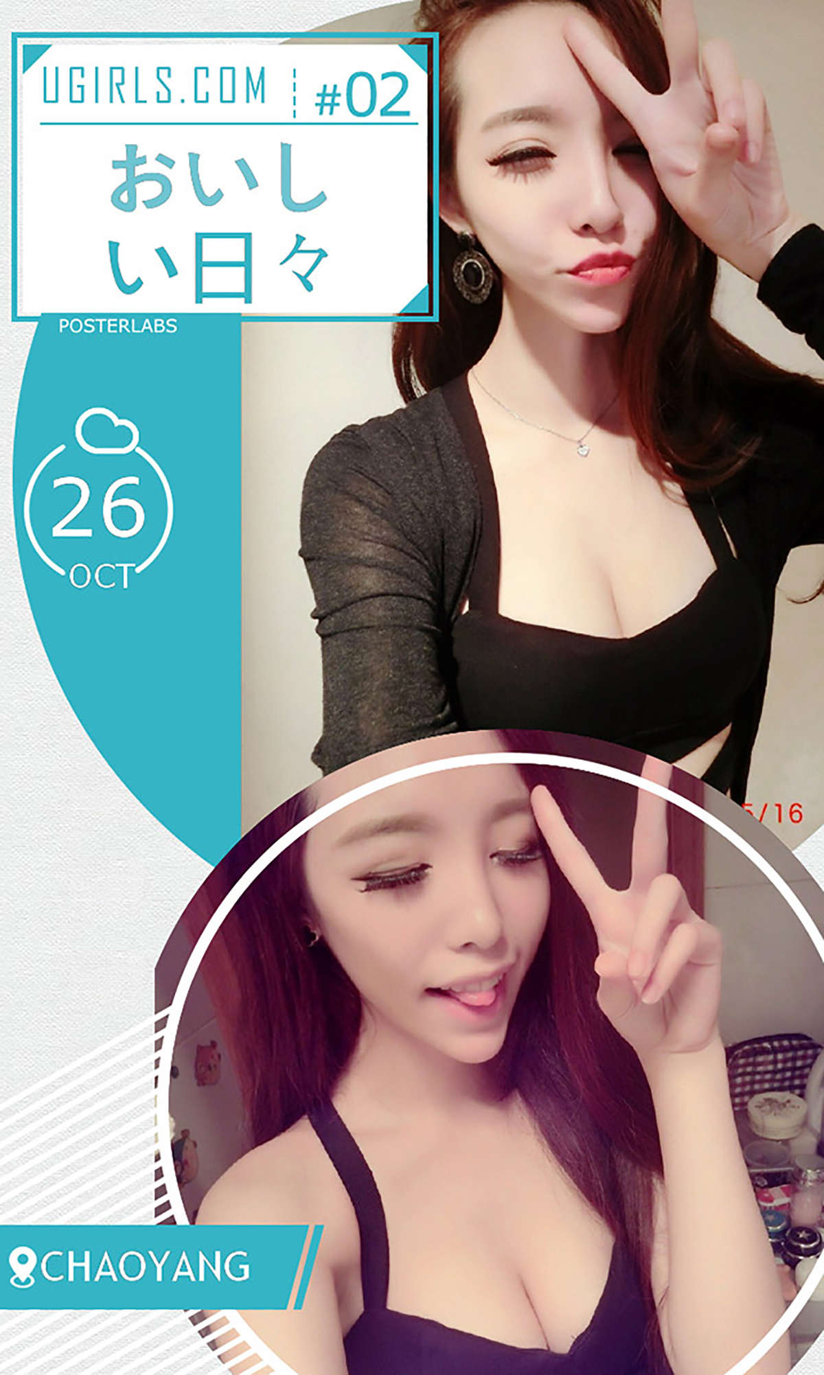 https://www.lss77.com/wp-content/uploads/2019/01/2926-2.jpg
