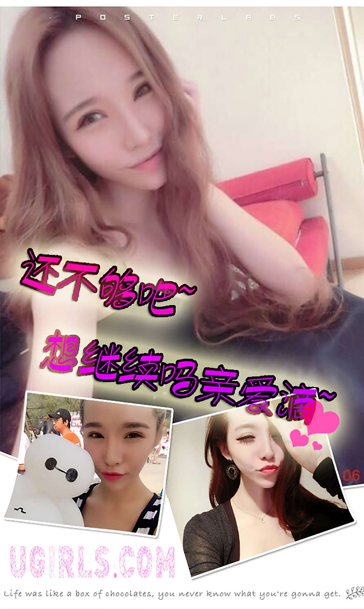 https://www.lss77.com/wp-content/uploads/2019/01/2936-2.jpg