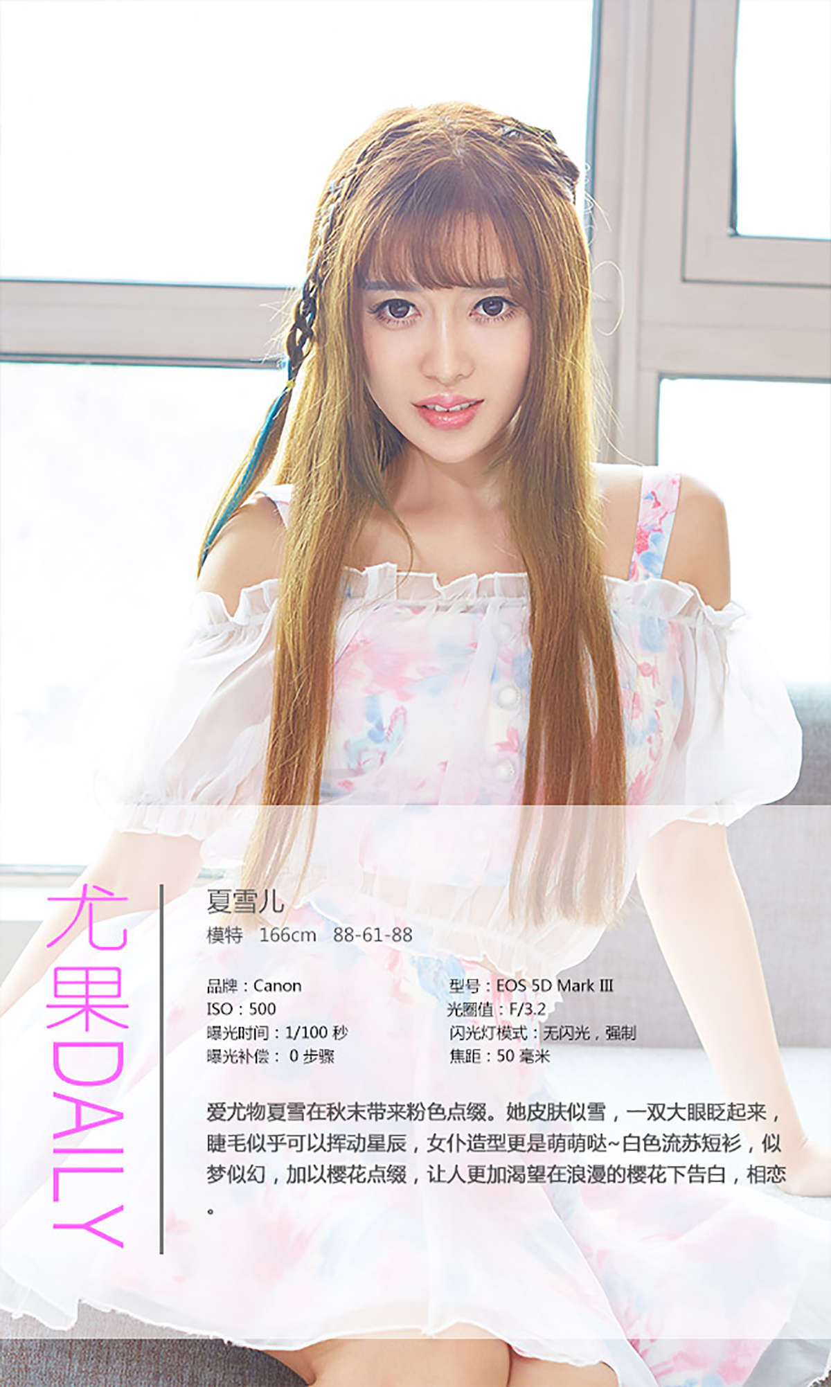 https://www.lss77.com/wp-content/uploads/2019/01/2940-1.jpg