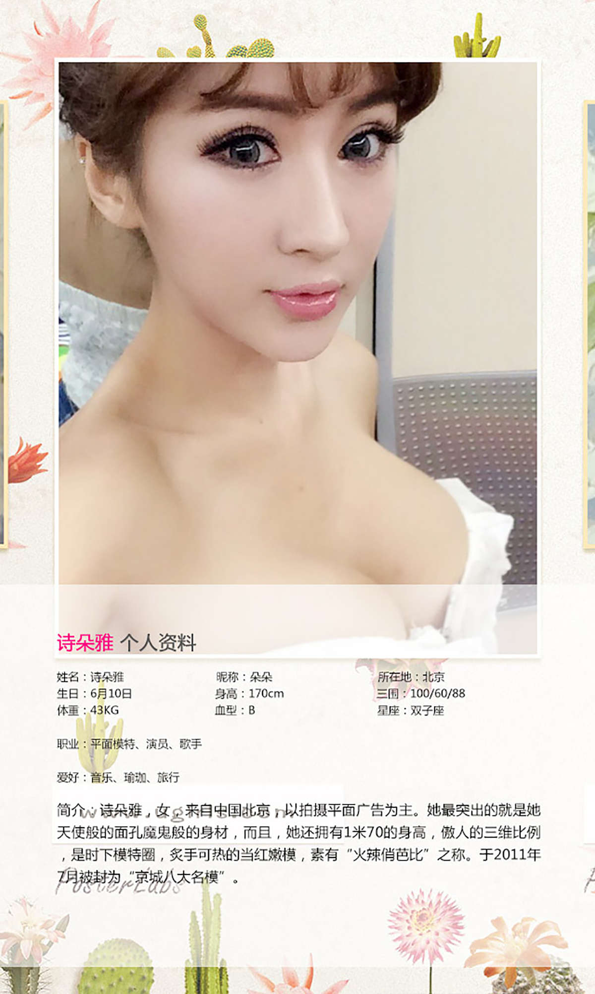 https://www.lss77.com/wp-content/uploads/2019/01/2964-1.jpg
