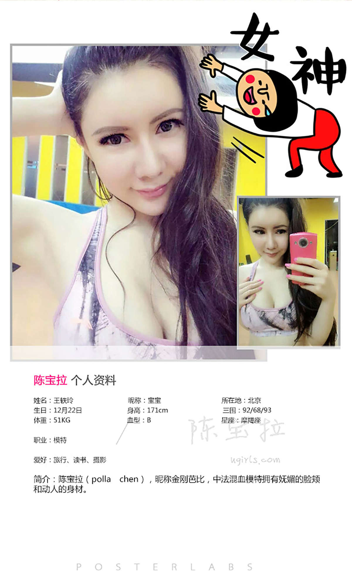 https://www.lss77.com/wp-content/uploads/2019/01/2977-1.jpg