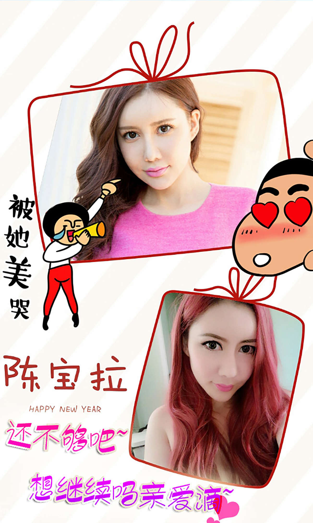 https://www.lss77.com/wp-content/uploads/2019/01/2988-1.jpg