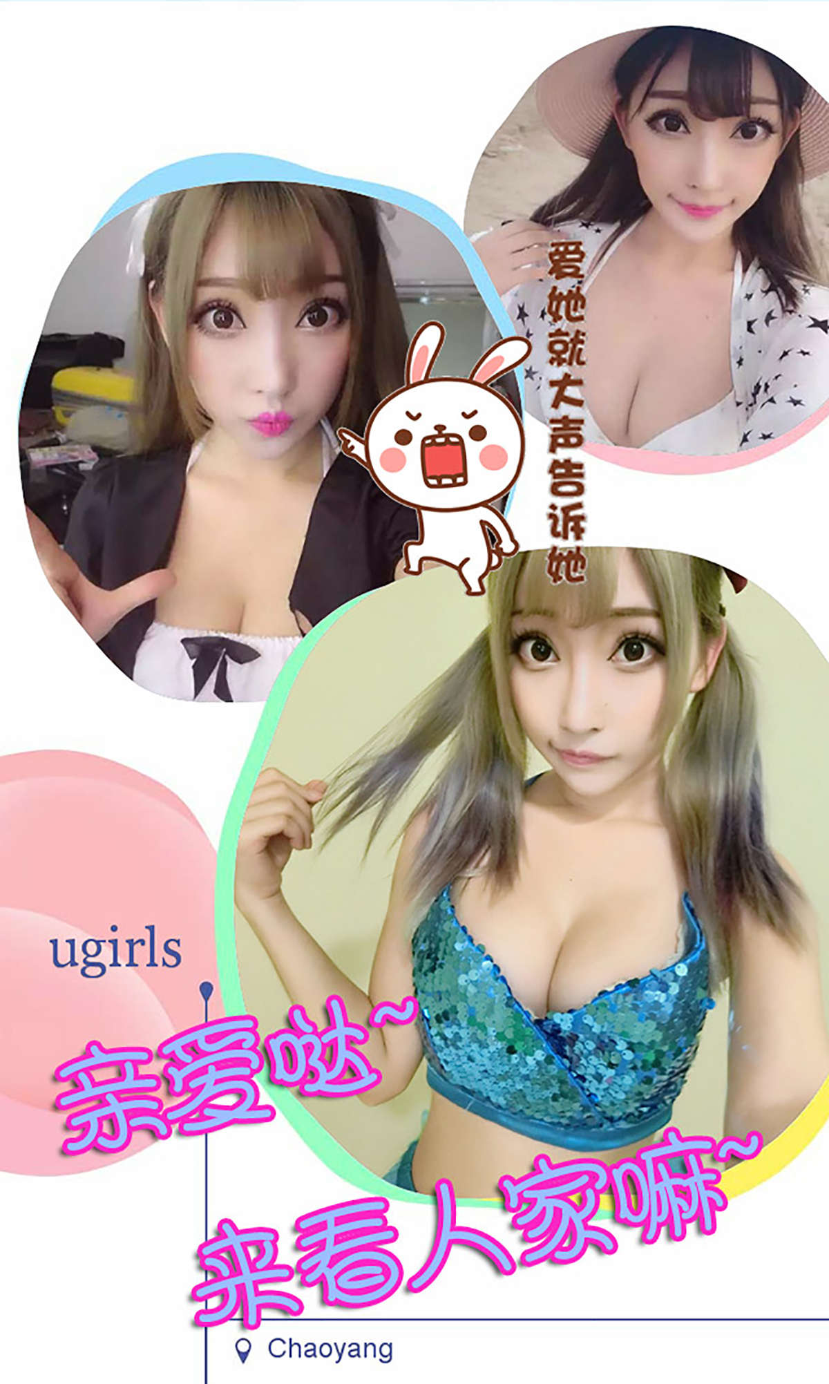 https://www.lss77.com/wp-content/uploads/2019/01/3001-1.jpg