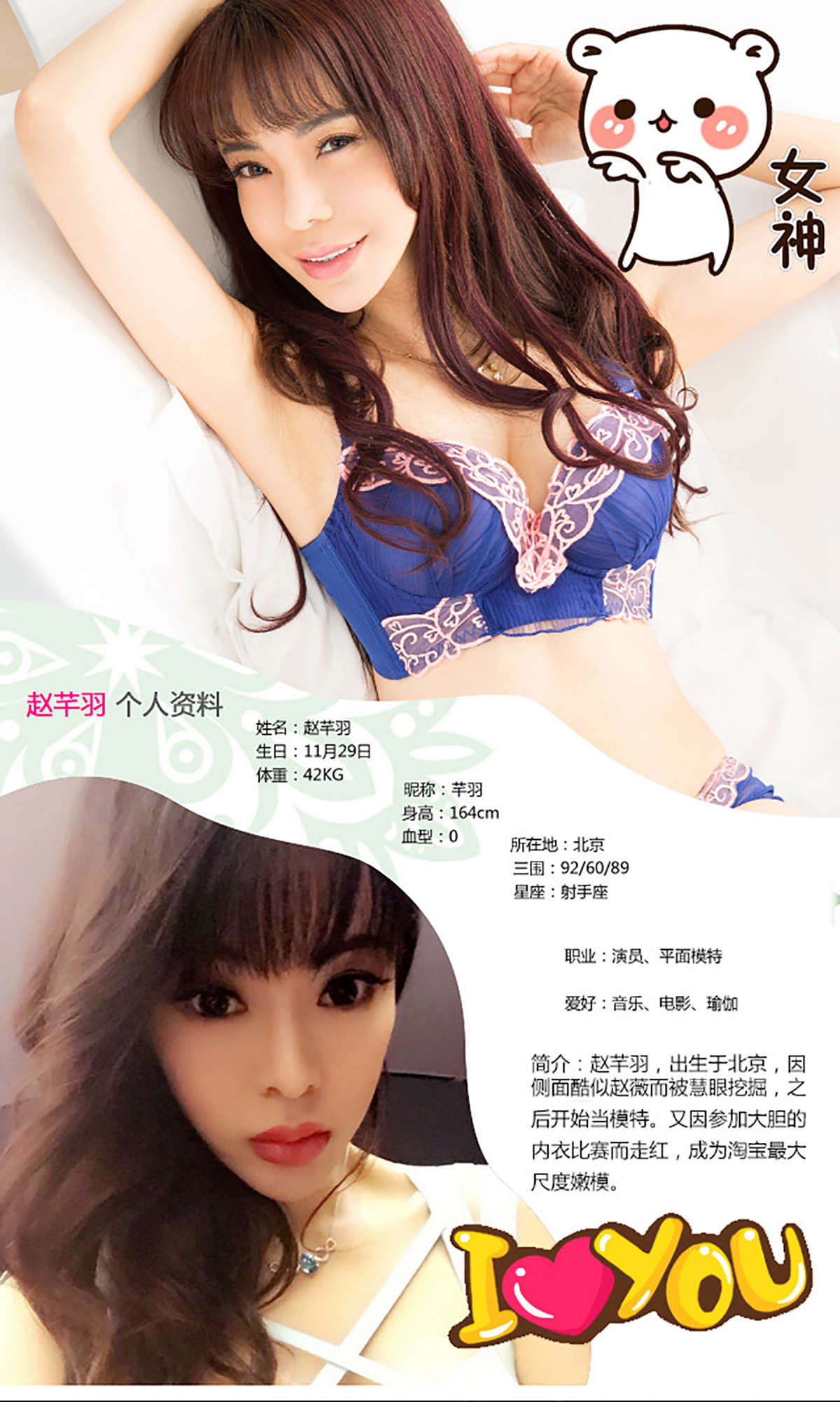 https://www.lss77.com/wp-content/uploads/2019/01/3003.jpg