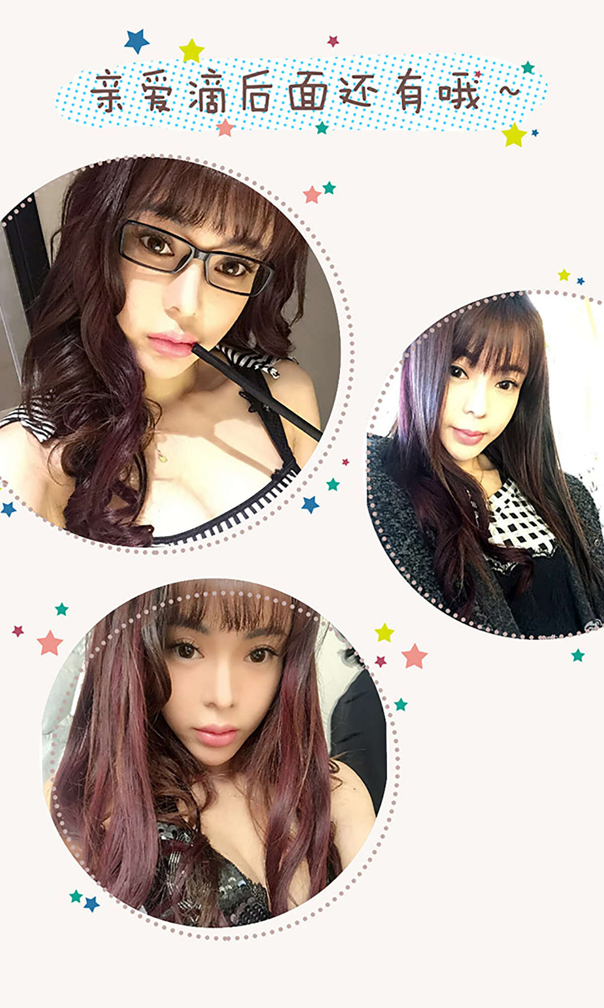 https://www.lss77.com/wp-content/uploads/2019/01/3014.jpg