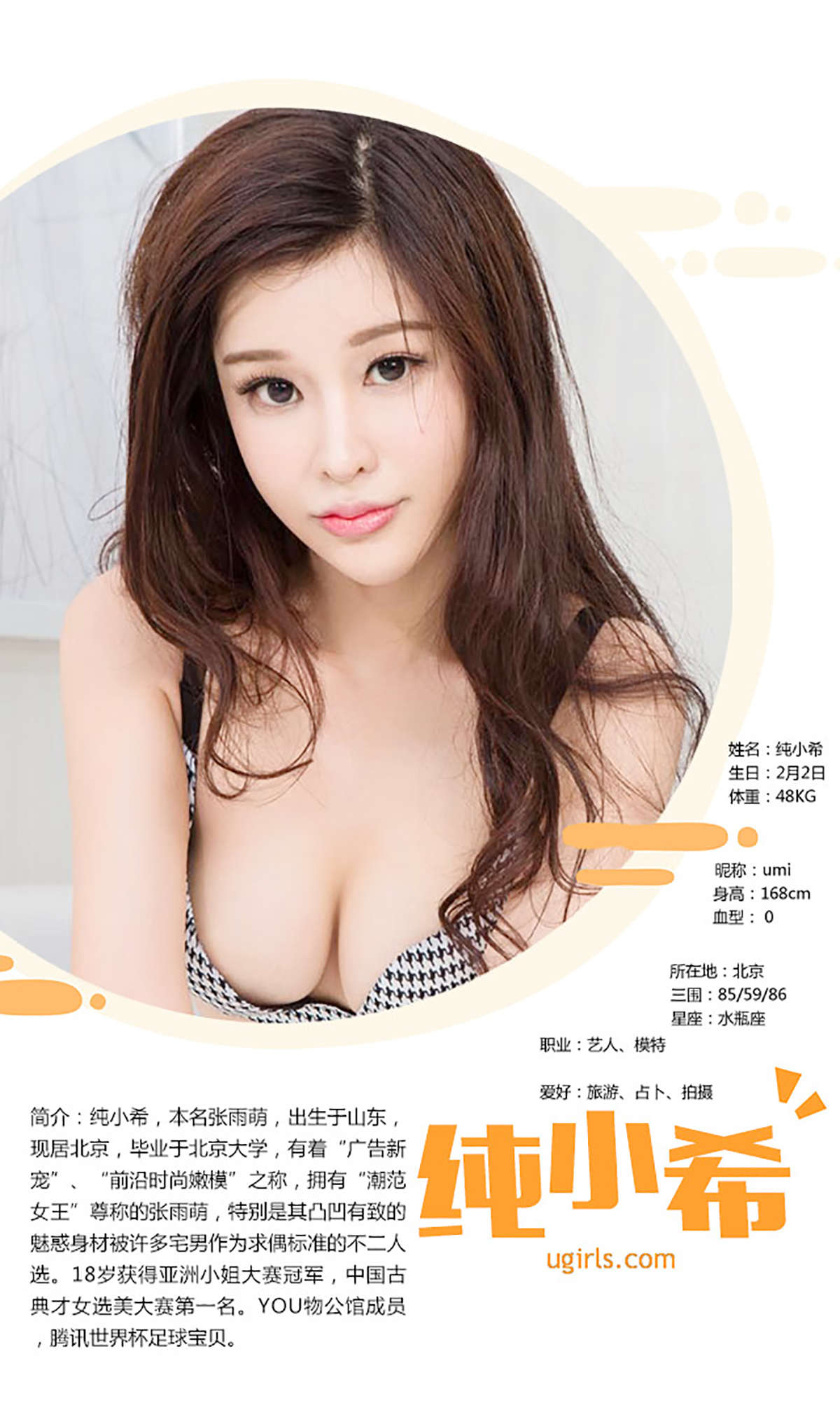 https://www.lss77.com/wp-content/uploads/2019/01/3016.jpg